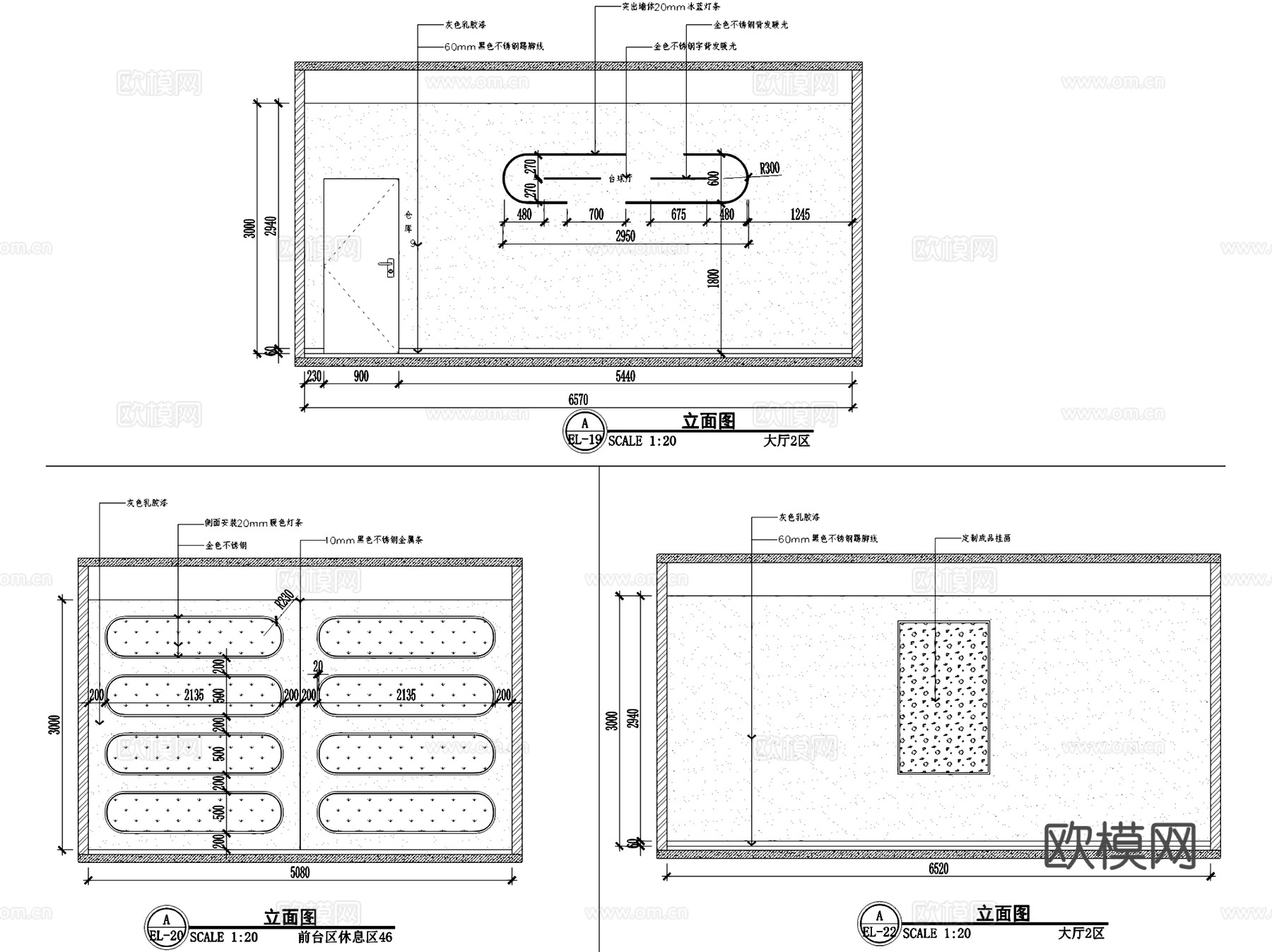 新都台球厅棋牌室室内工装CAD施工图cad施工图