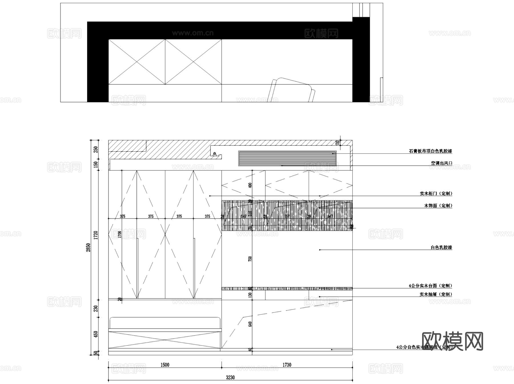 公园天下5-802北欧风两居无主灯室内家装CAD施工图整套cad施工图
