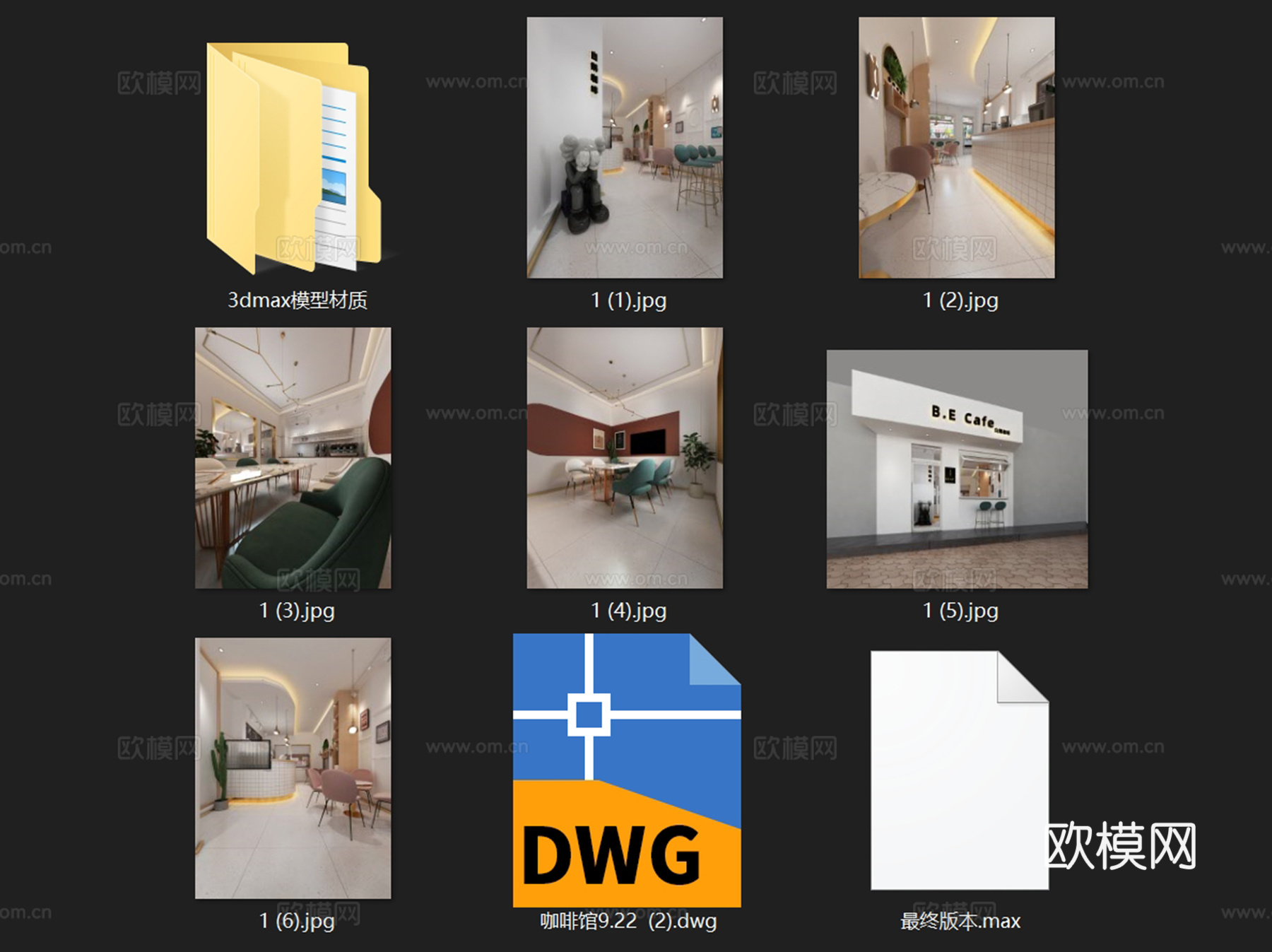 B.E Cafe白鹅咖啡店室内工装CAD施工图+3Dmaxcad施工图