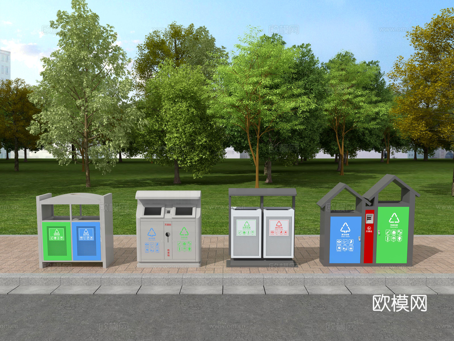 垃圾箱 垃圾桶 垃圾分类 垃圾回收su模型