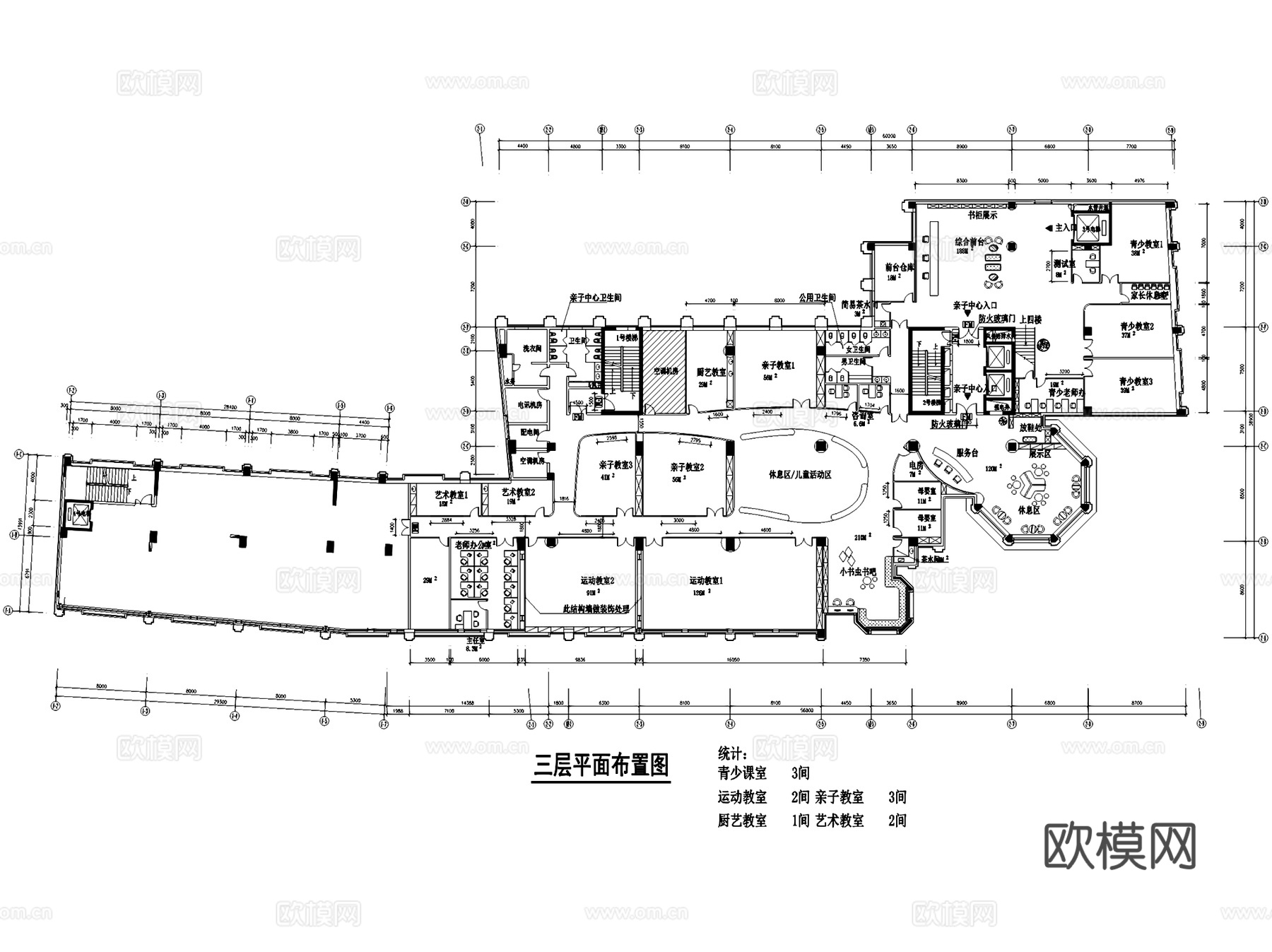 新东方培训学校岭南复建大厦校区室内工装CAD施工图cad施工图