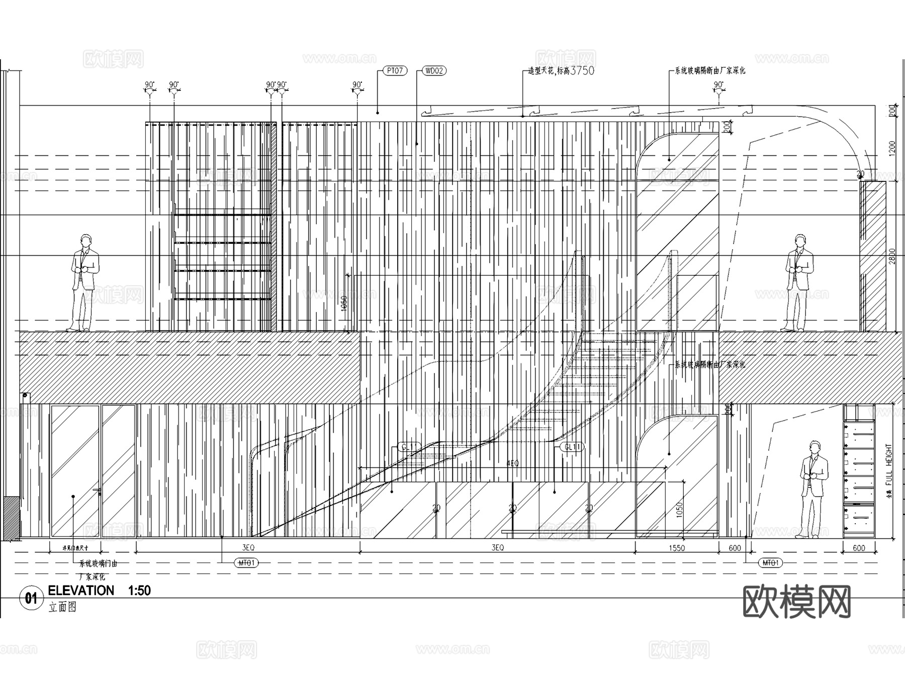 瑞安广场23F,25F,26F办公室室内工装CAD施工图整套cad施工图