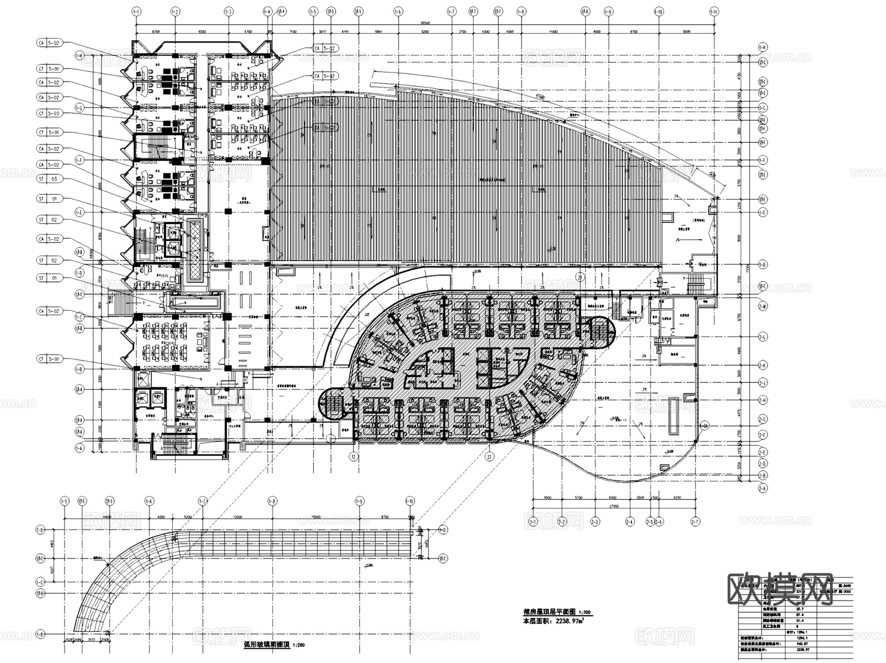 安徽饭店酒店扩建室内工装CAD施工图整套+文本cad施工图