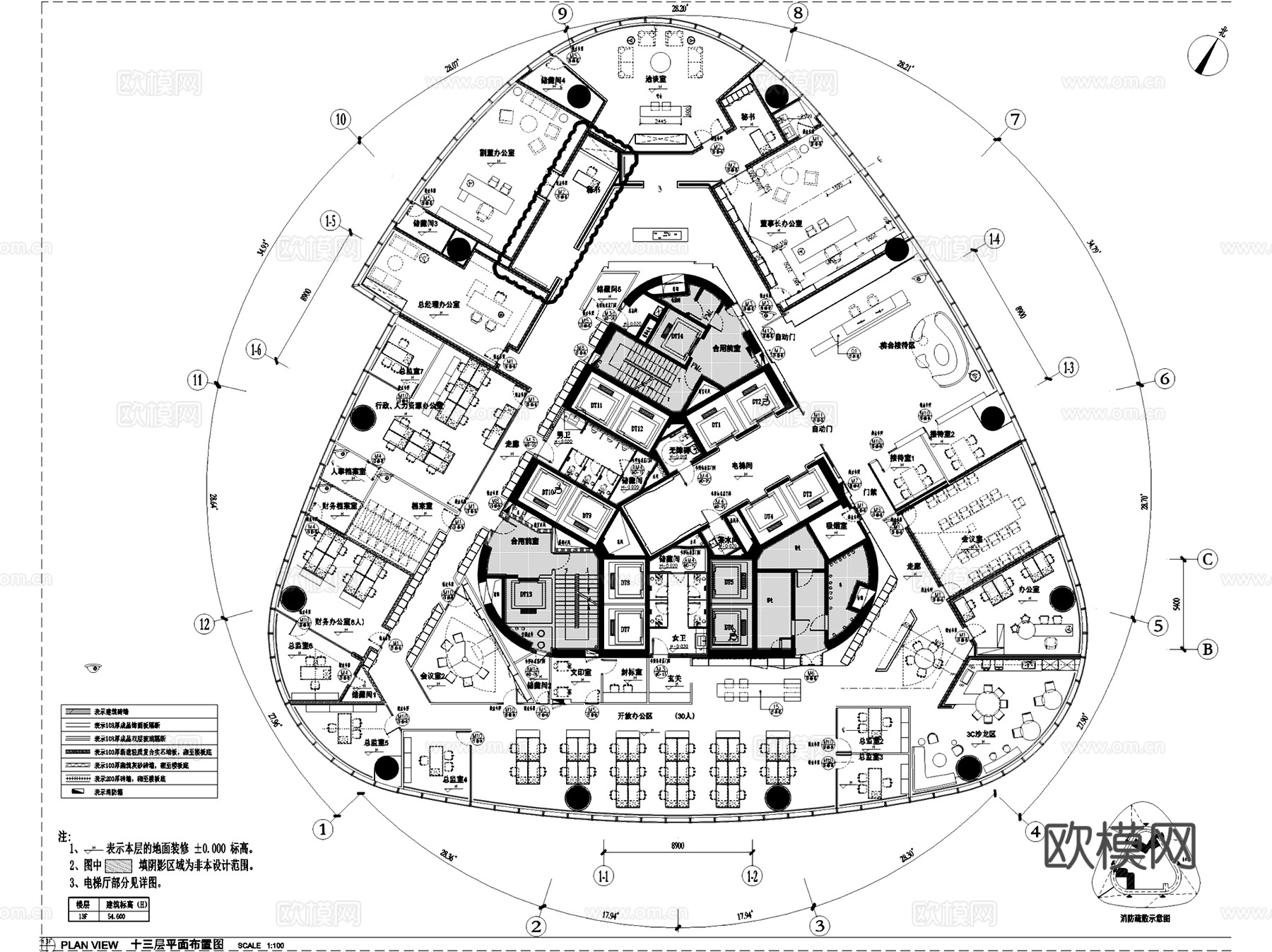 新力中心13层办公室室内工装CAD施工图整套+文本cad施工图