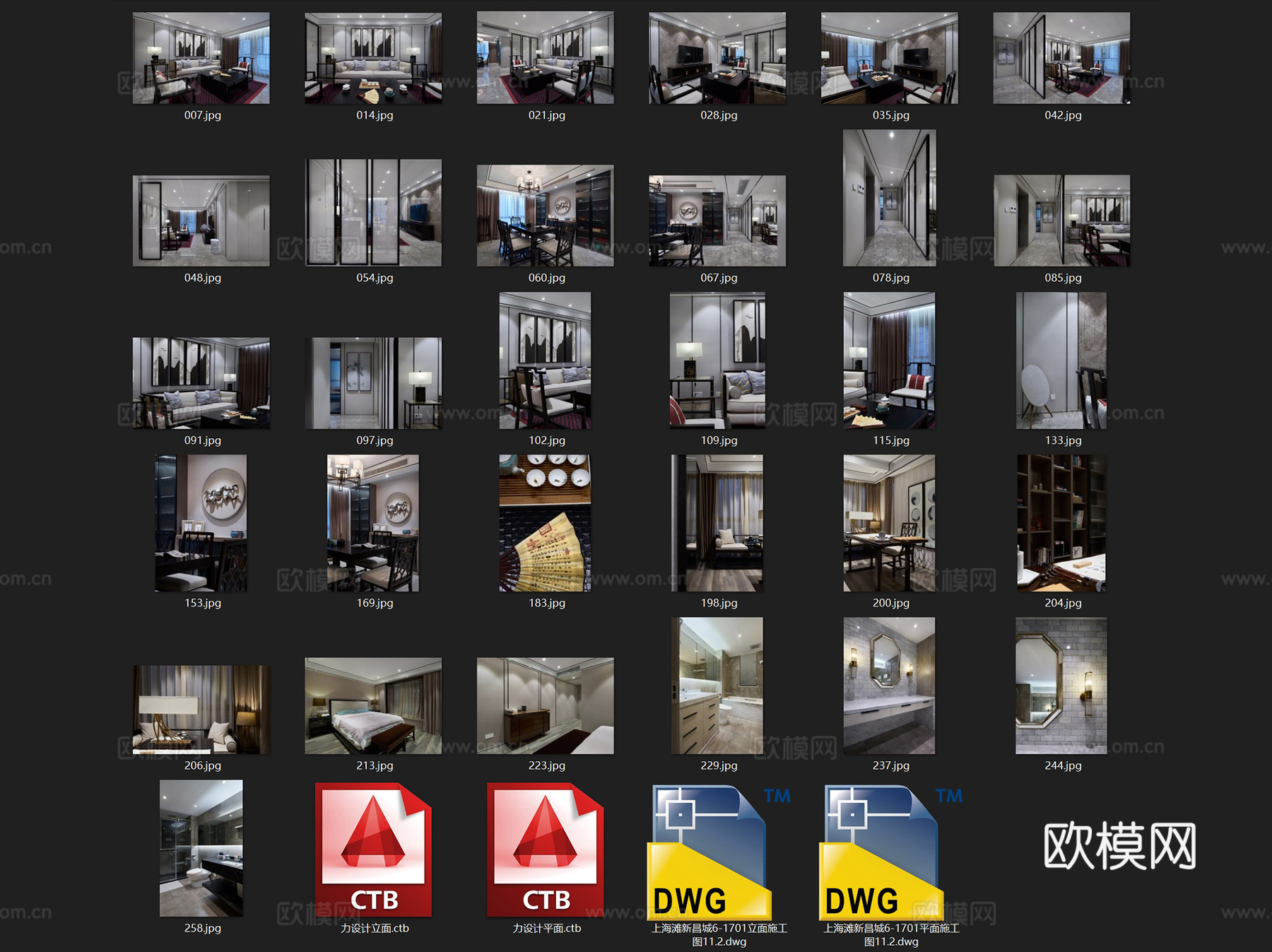 上海滩新昌城6-1701无主灯室内家装CAD施工图整套cad施工图