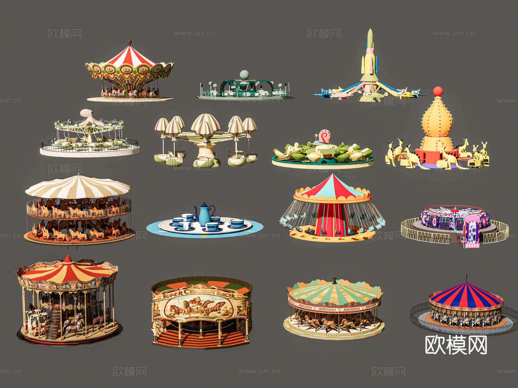 游乐园游乐场设施 旋转木马 旋转游乐设施 儿童游乐园su模型
