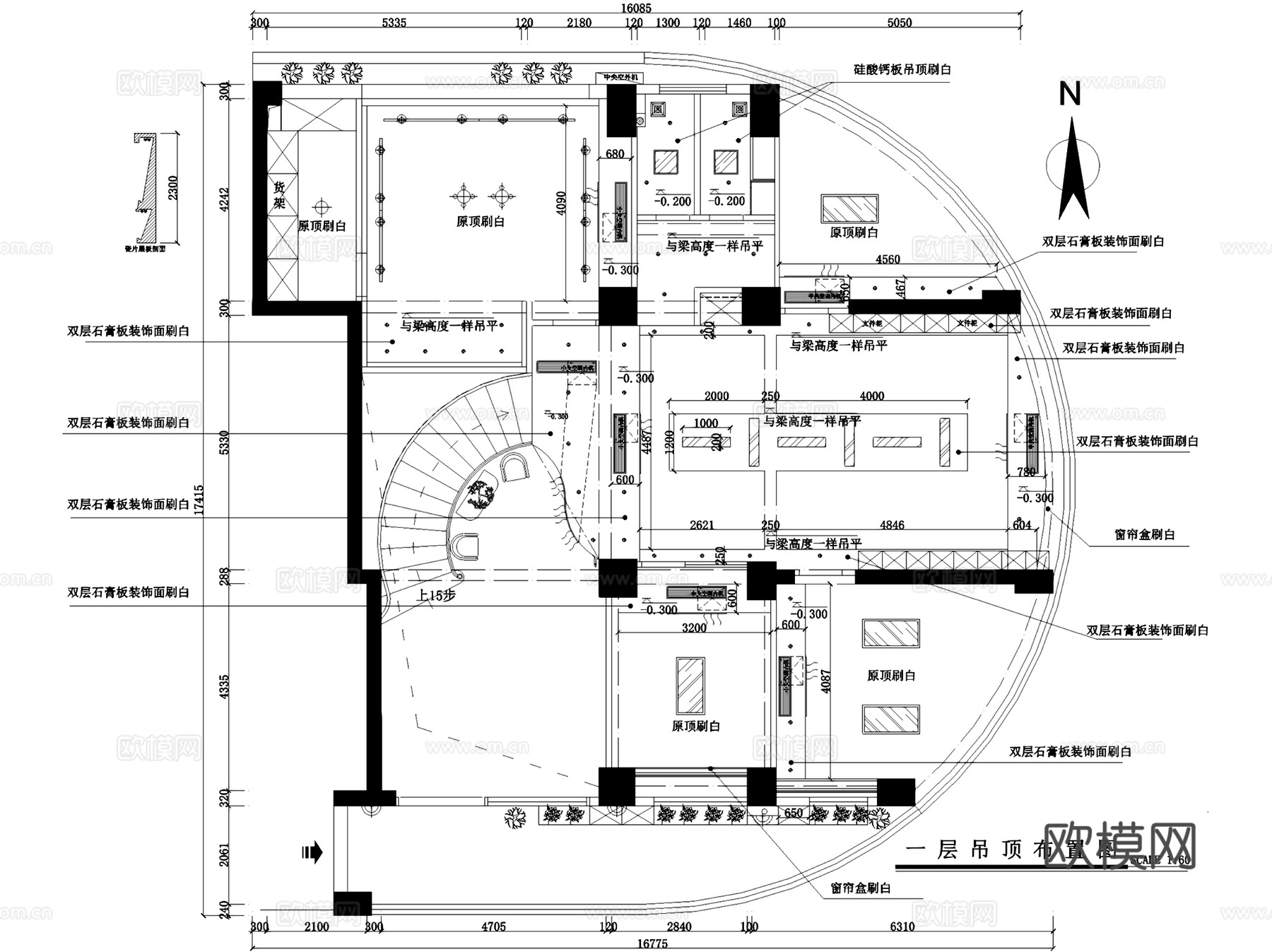 园博1号二层办公室室内工装平面CAD施工图+3Dmax模型cad施工图
