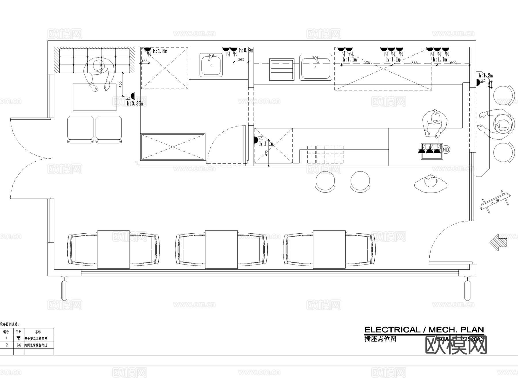 现代单层元器奶茶店室内工装CAD施工图cad施工图