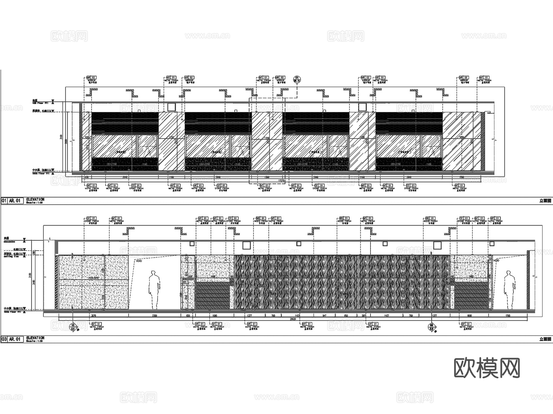 深圳恒荣立方中心16层办公室室内工装CAD施工图整套cad施工图