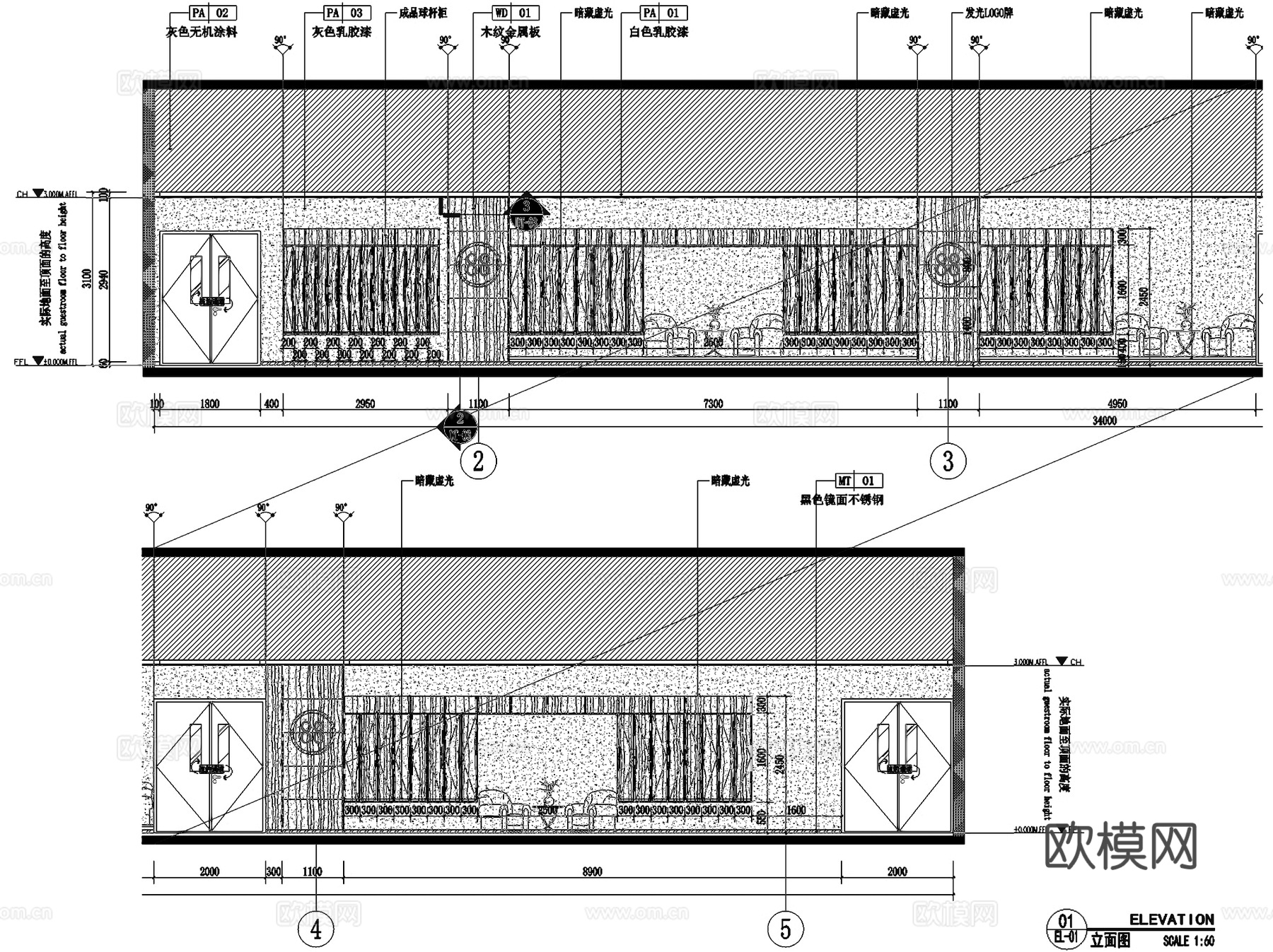 88桌球棋牌俱乐部台球厅室内工装CAD施工图cad施工图