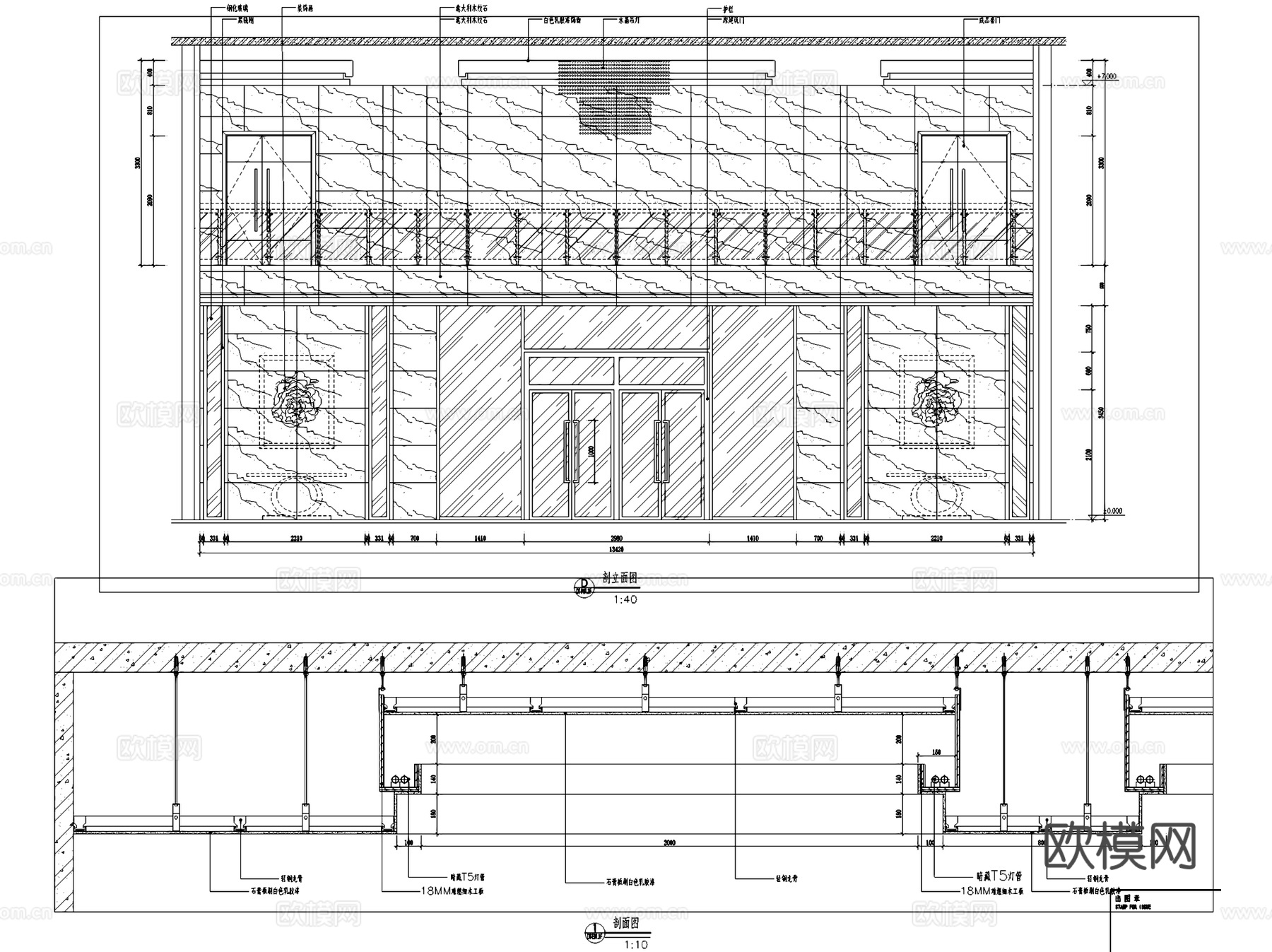 伊春日月峡旅游度假服务区综合楼室内工装CAD施工图cad施工图下载（渲染图5）