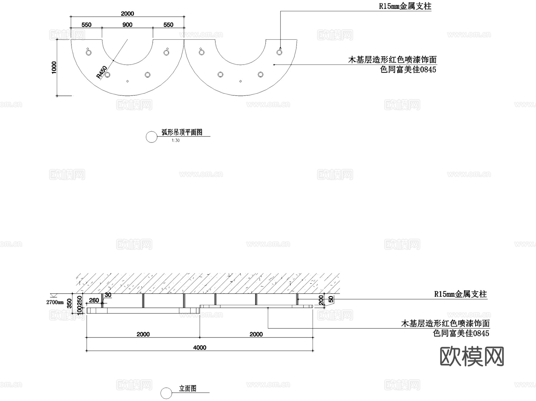 KFC肯德基餐厅室内装饰CAD施工图cad施工图