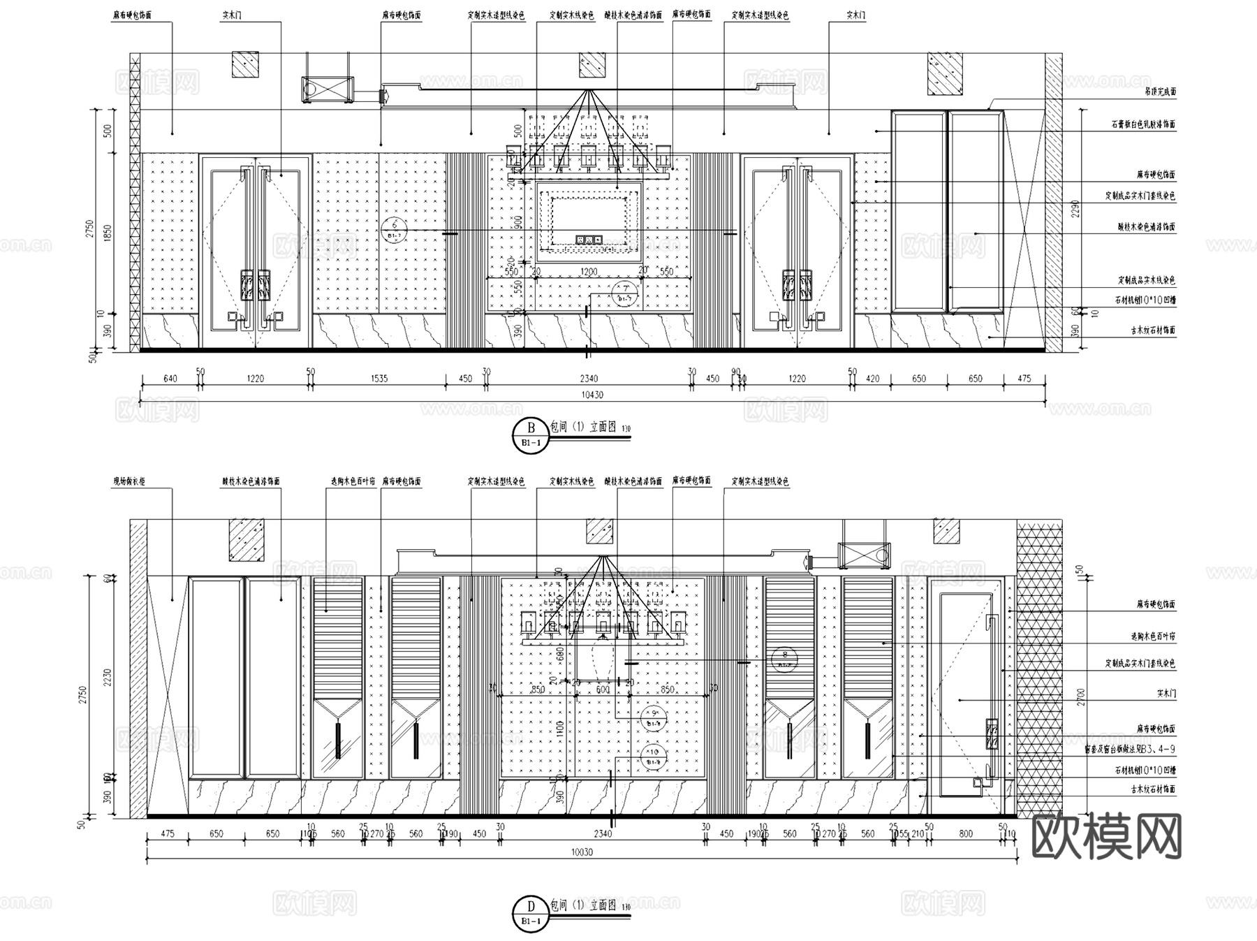 郑州苏园一号餐厅室内外工装CAD施工图整套cad施工图