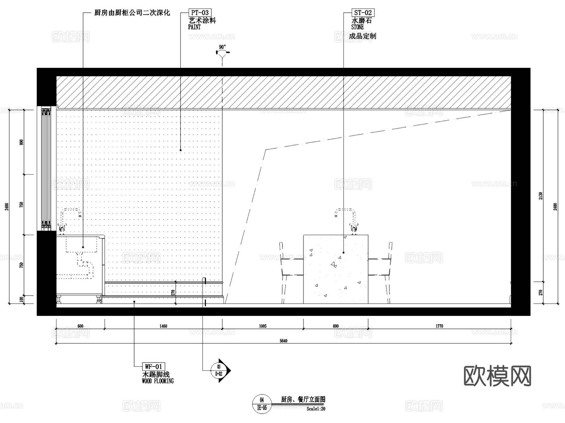 惠州龙惠华铭府样板房无主灯室内家装CAD施工图整套cad施工图