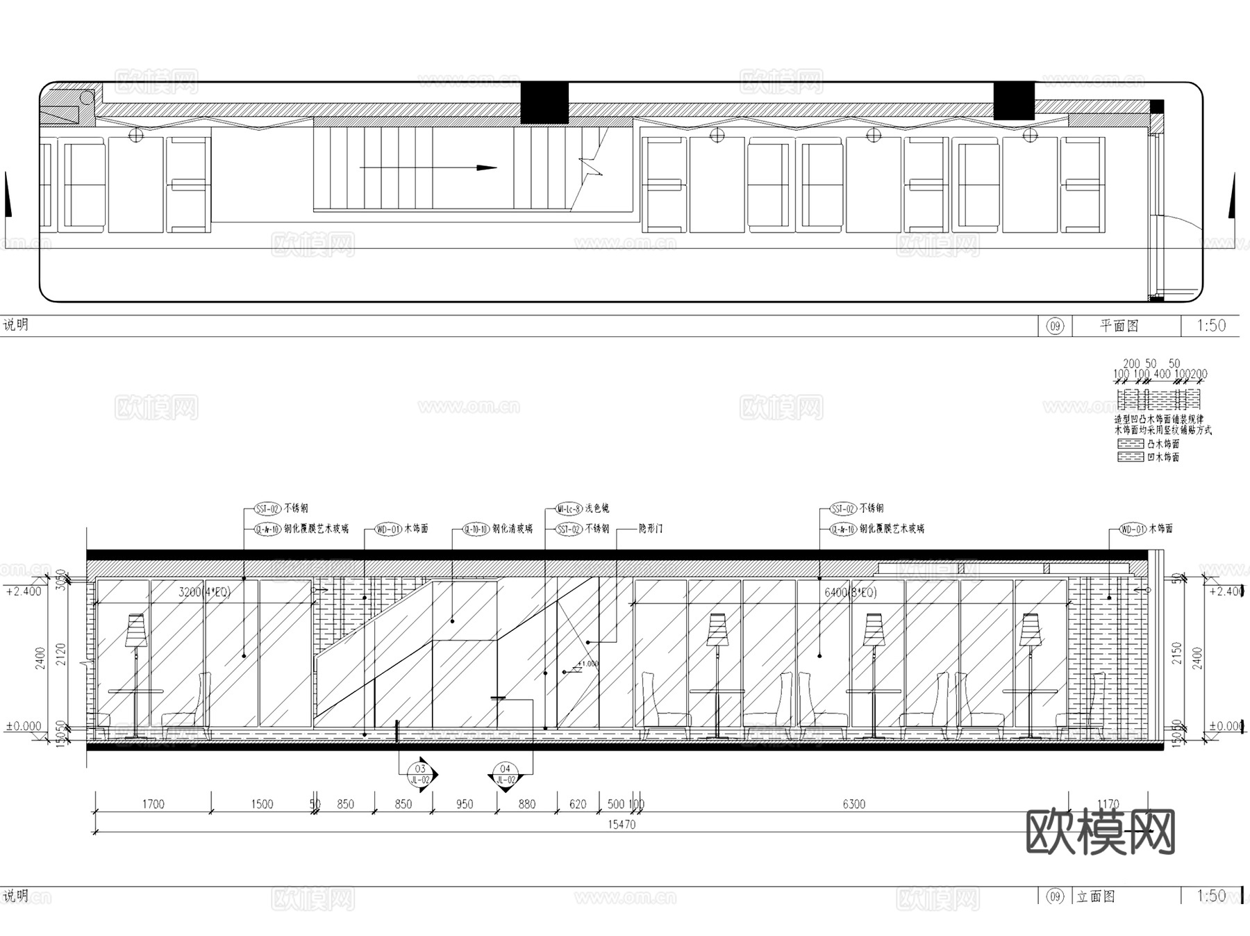 宜兴二层艺术茶餐厅1988室内工装CAD施工图整套cad施工图