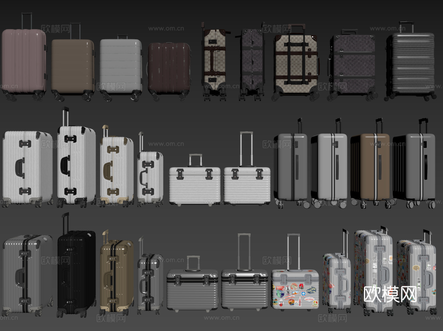 现代行李箱 拉杆箱 箱包 旅行箱 密码箱su模型