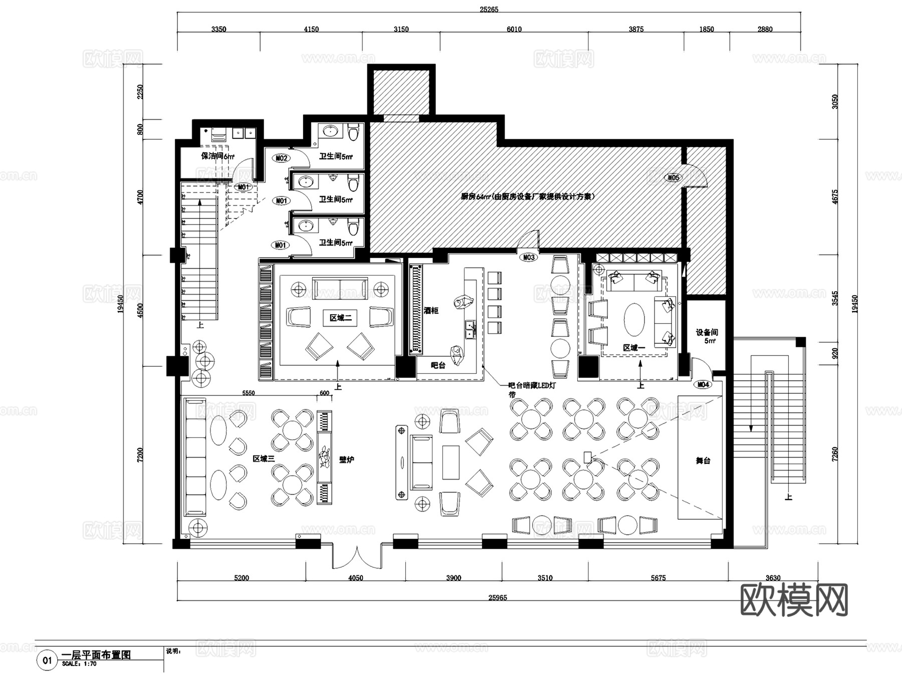 各主题工业风复古酒吧餐厅室内工装CAD施工图整套cad施工图
