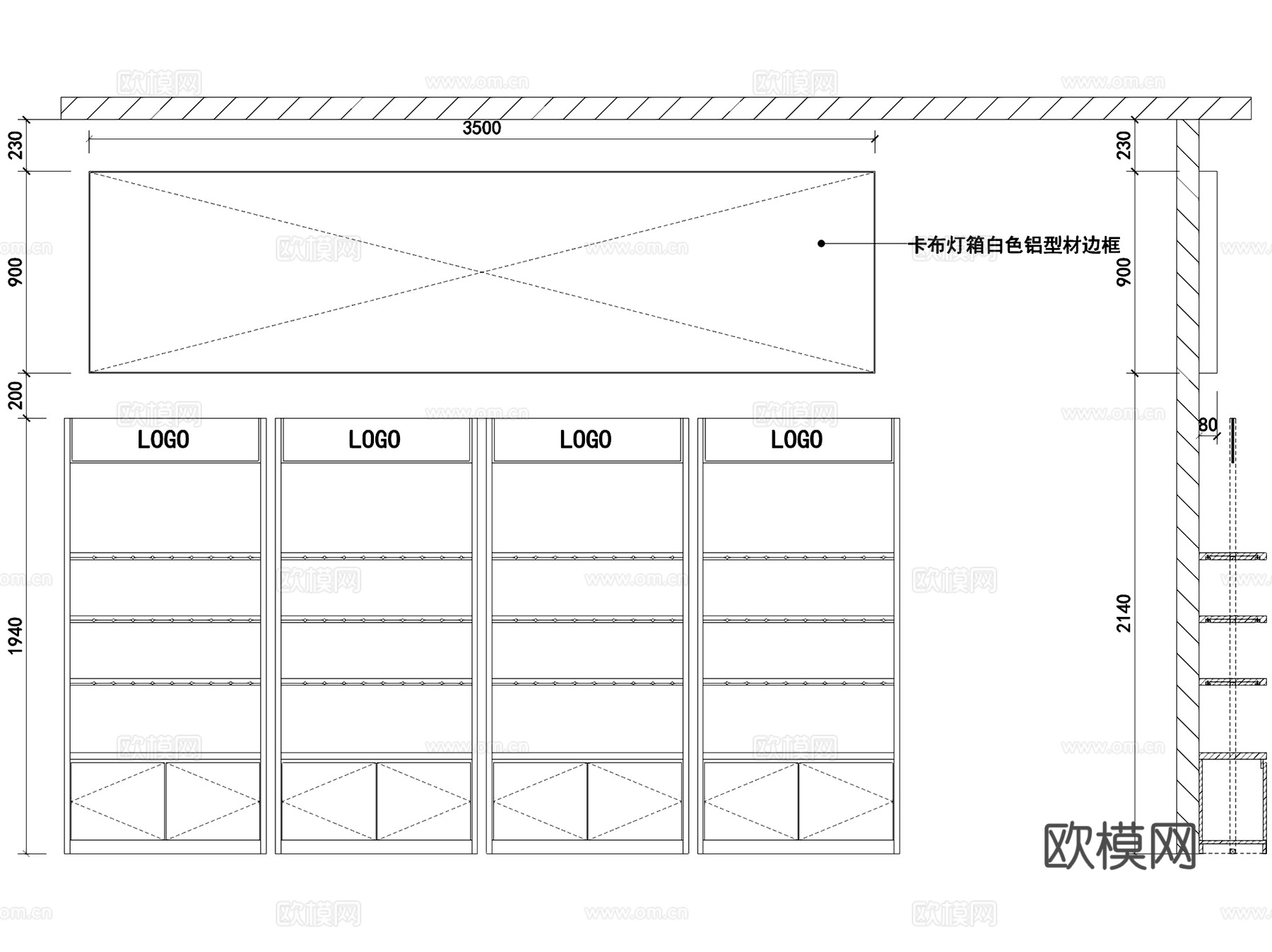 芮丽美妆化妆品店室内工装CAD施工图cad施工图