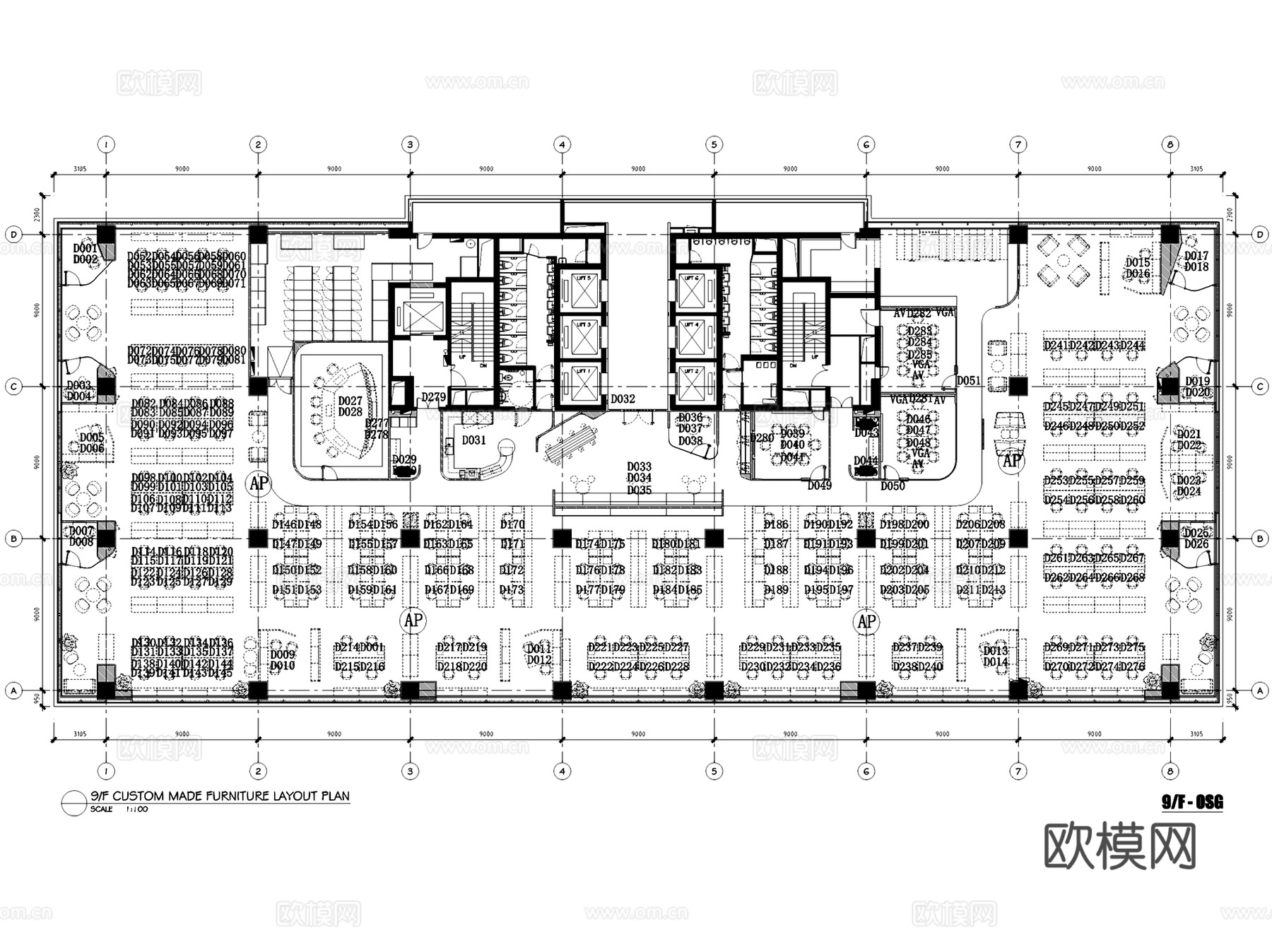 利丰上海办公大楼室内工装CAD施工图整套cad施工图