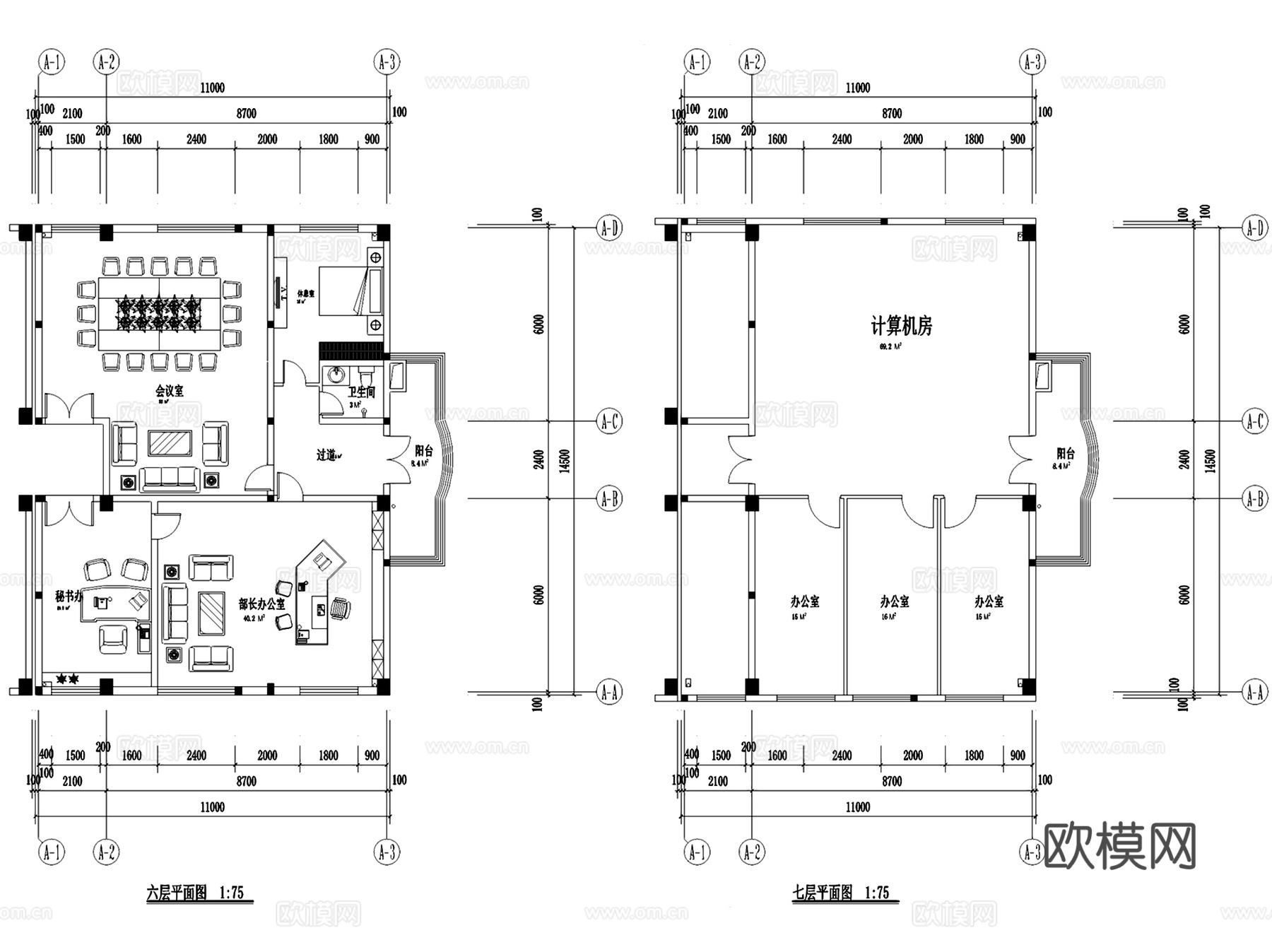 省委宣传部领导独立办公室室内工装CAD施工图cad施工图
