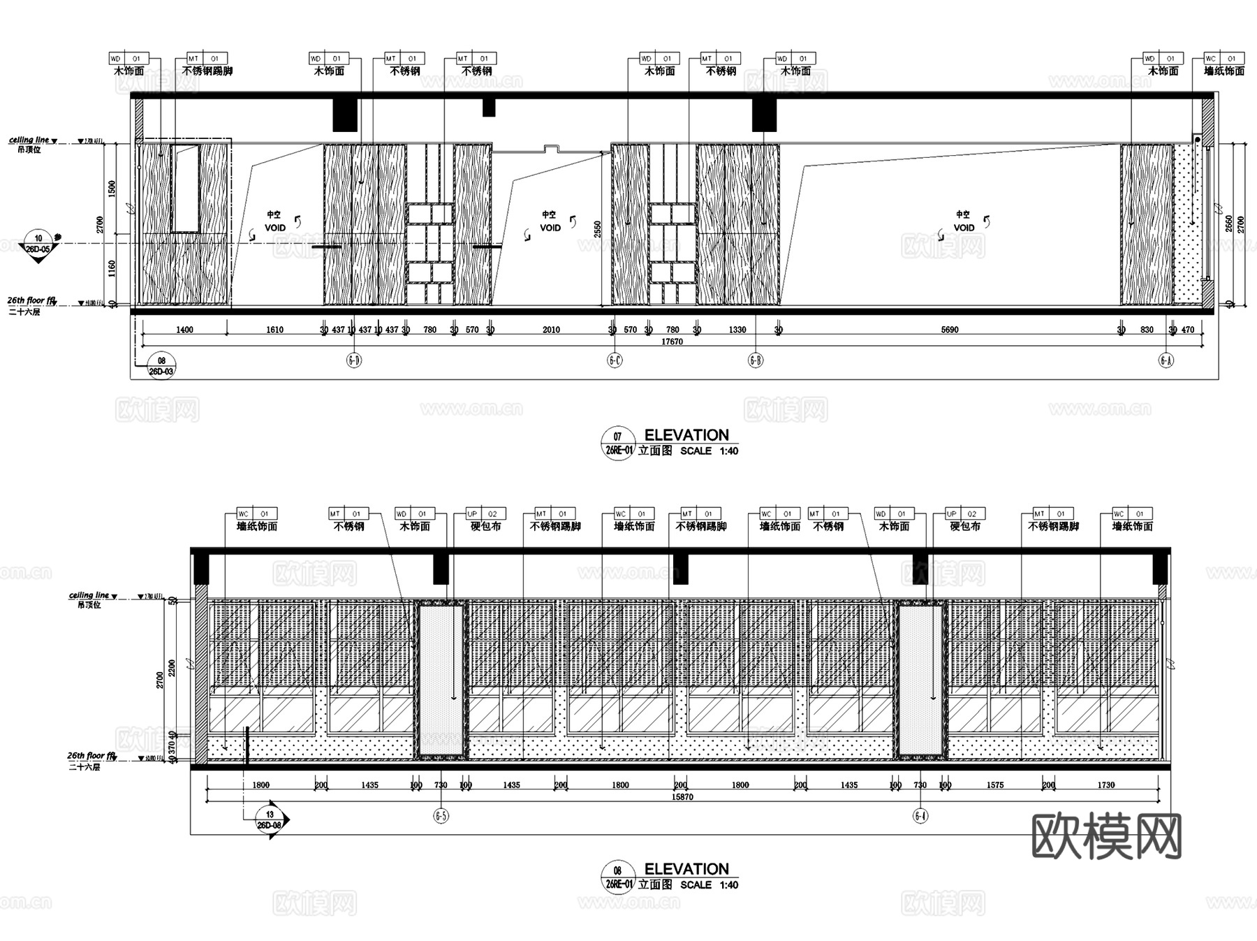 民发实业有限公司办公楼室内工装CAD施工图整套cad施工图