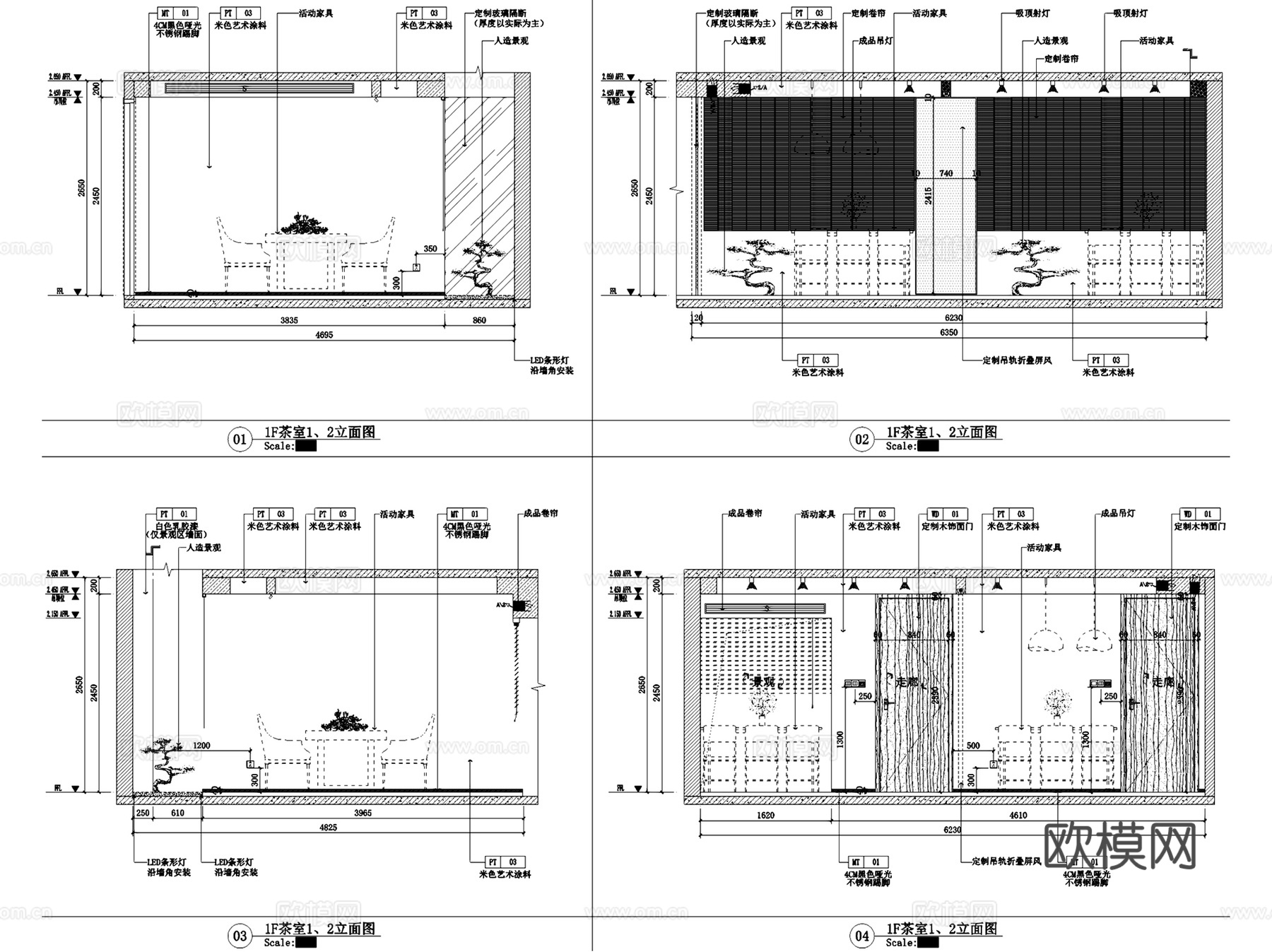 南昌二层中式浮云茶馆茶居会所室内工装CAD施工图整套cad施工图
