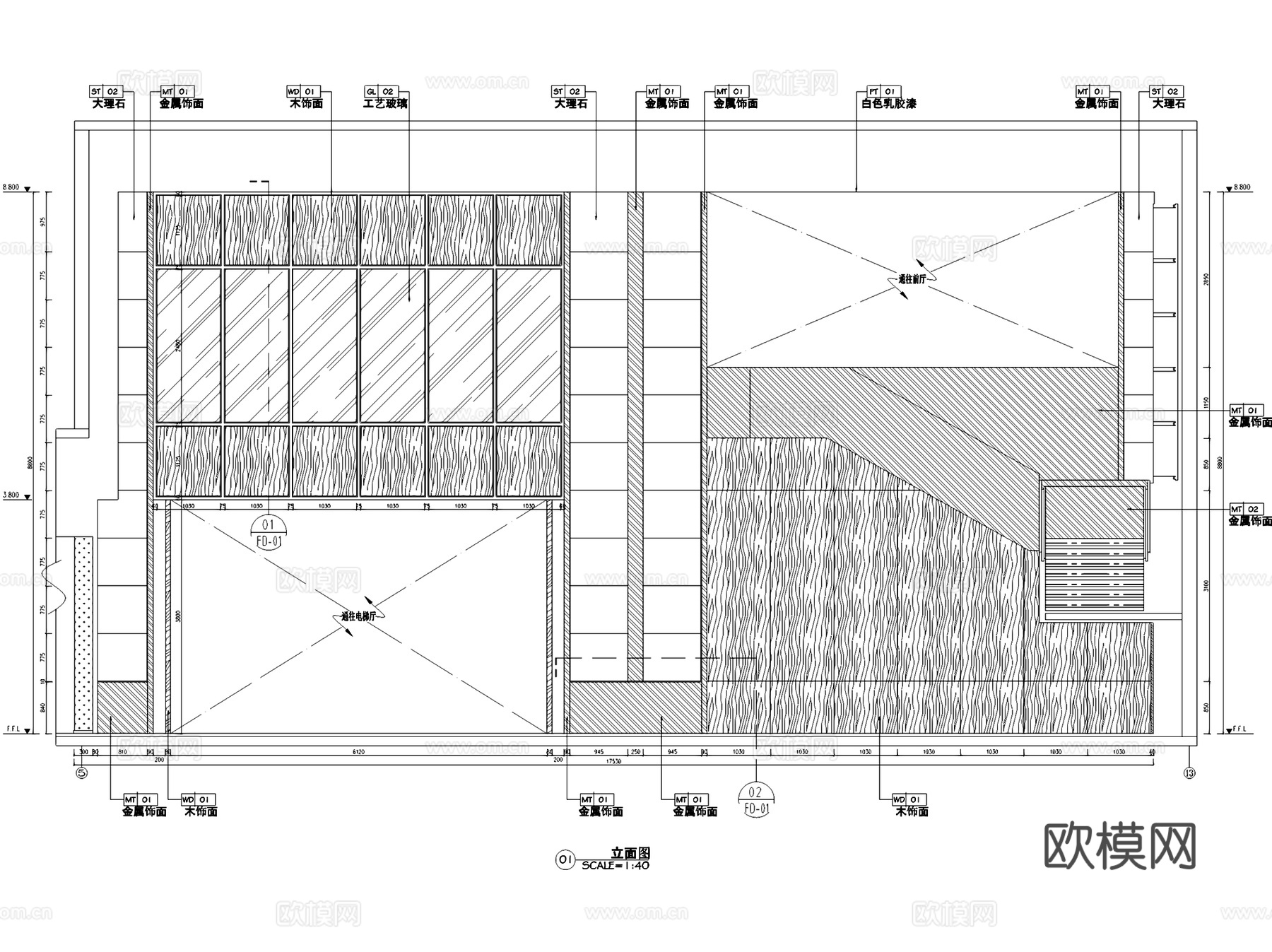 信源无锡赛格大厦中式办公楼室内工装CAD施工图整套cad施工图