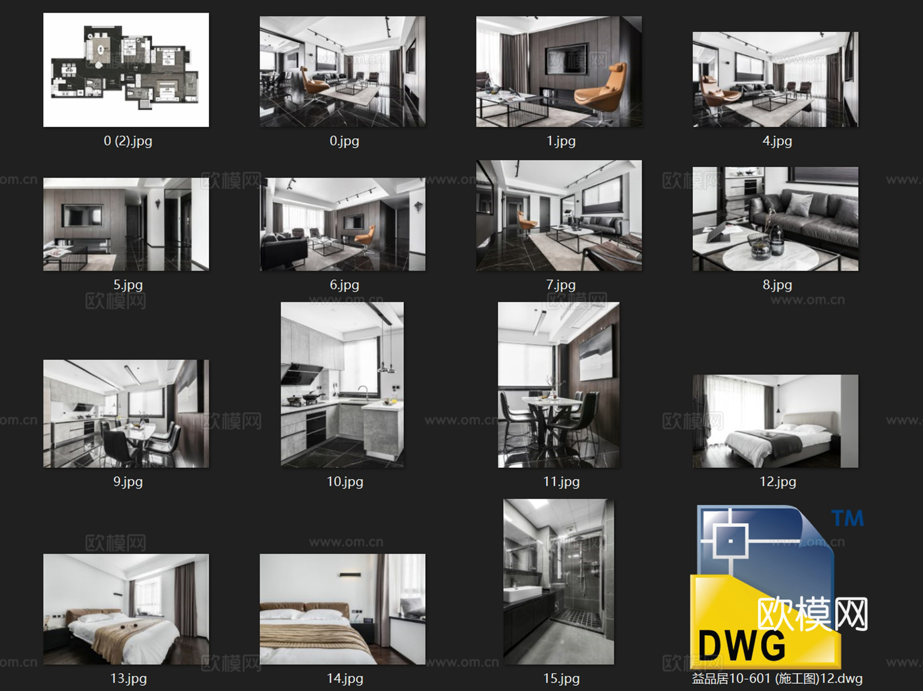 益品居10-601黑白灰无主灯室内家装CAD施工图整套cad施工图