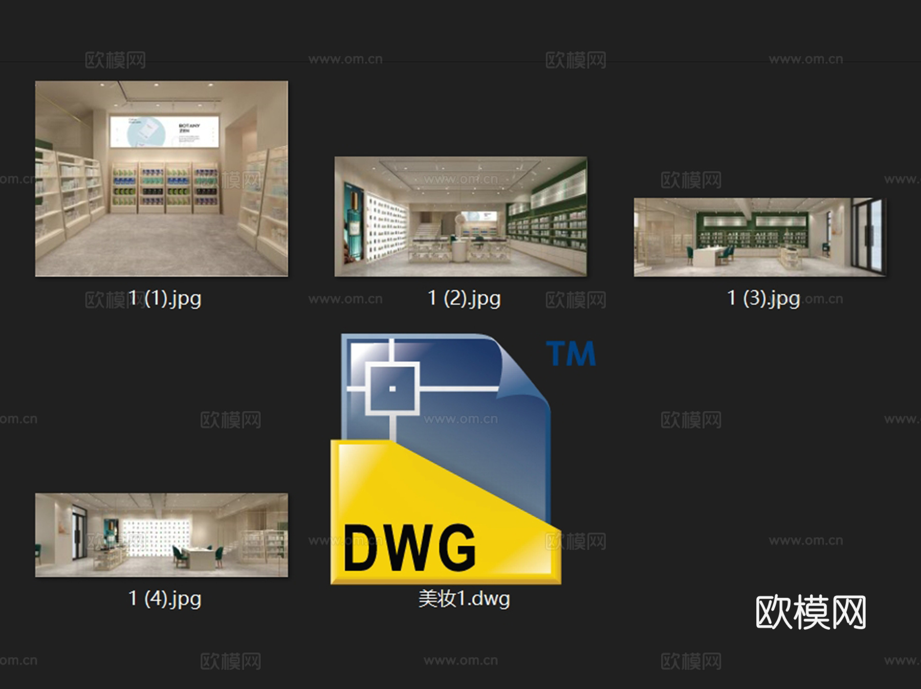 美妆彩妆洗护香水店室内工装CAD施工图cad施工图