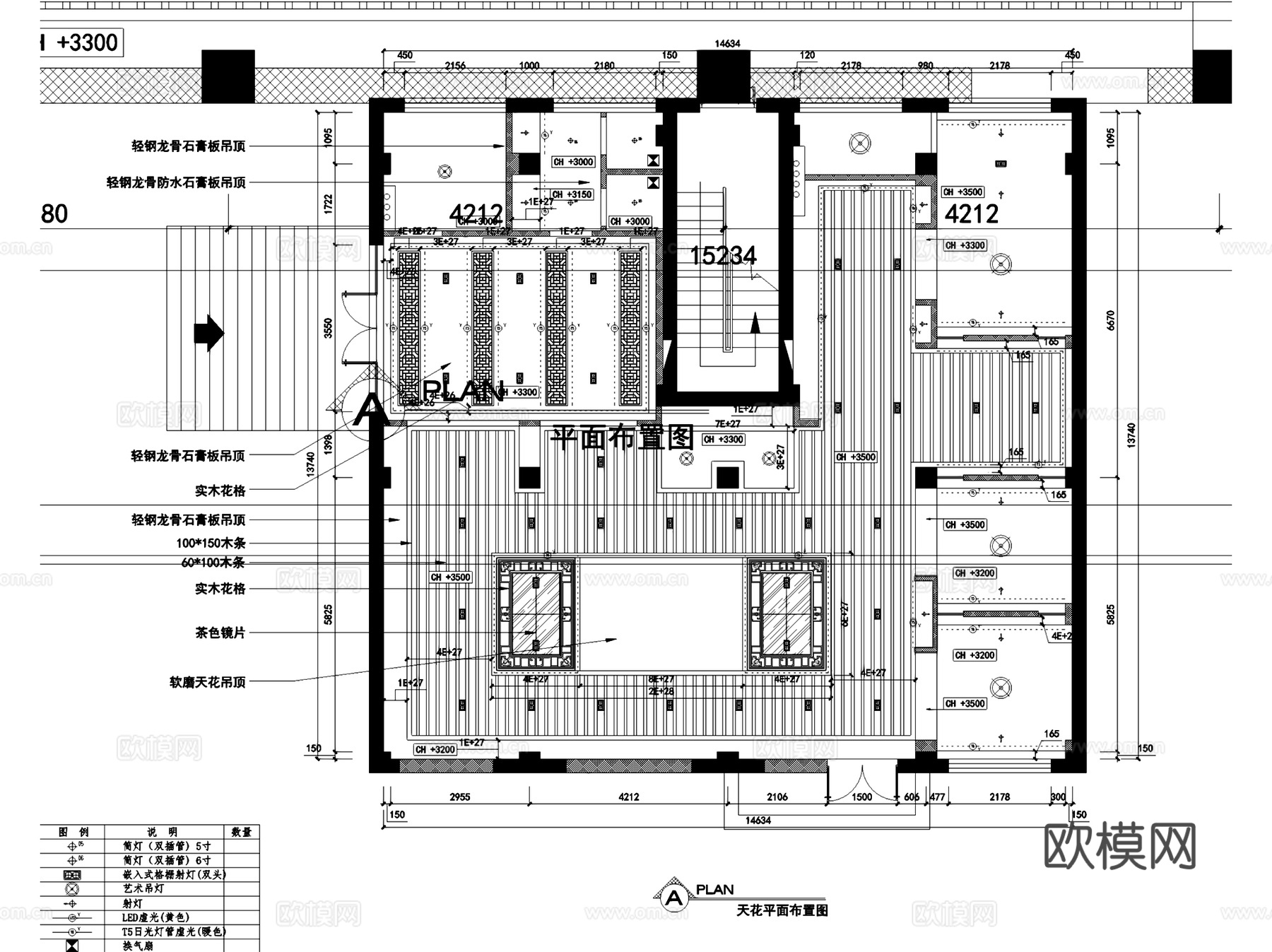 盛皇茗茶西南路店茶室会所室内工装CAD施工图cad施工图