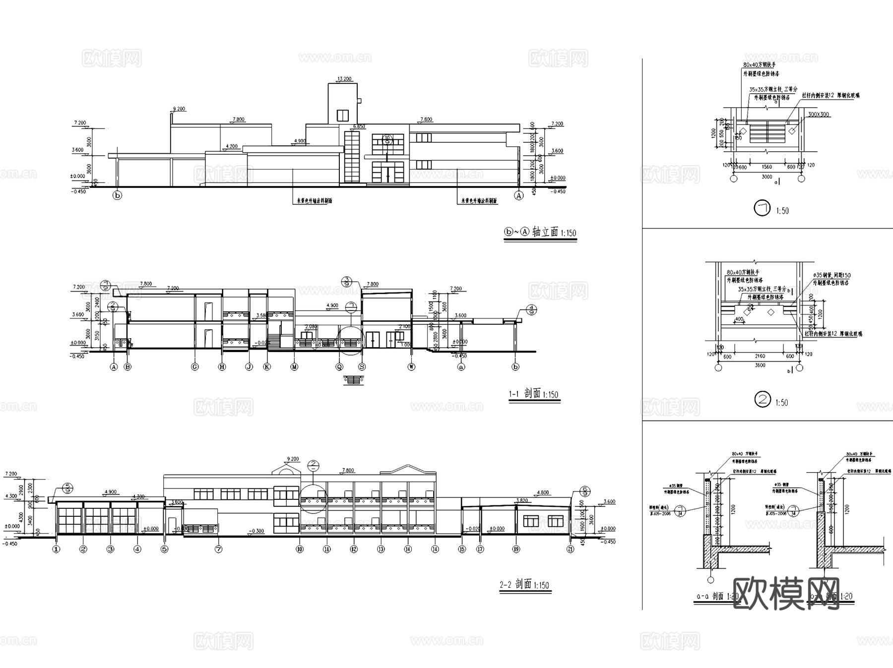 苏州怡苑幼儿园建筑CAD施工图cad施工图