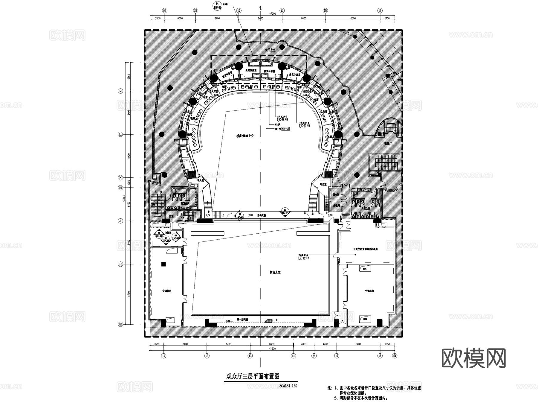常州传媒中心影剧院室内工装CAD施工图整套cad施工图