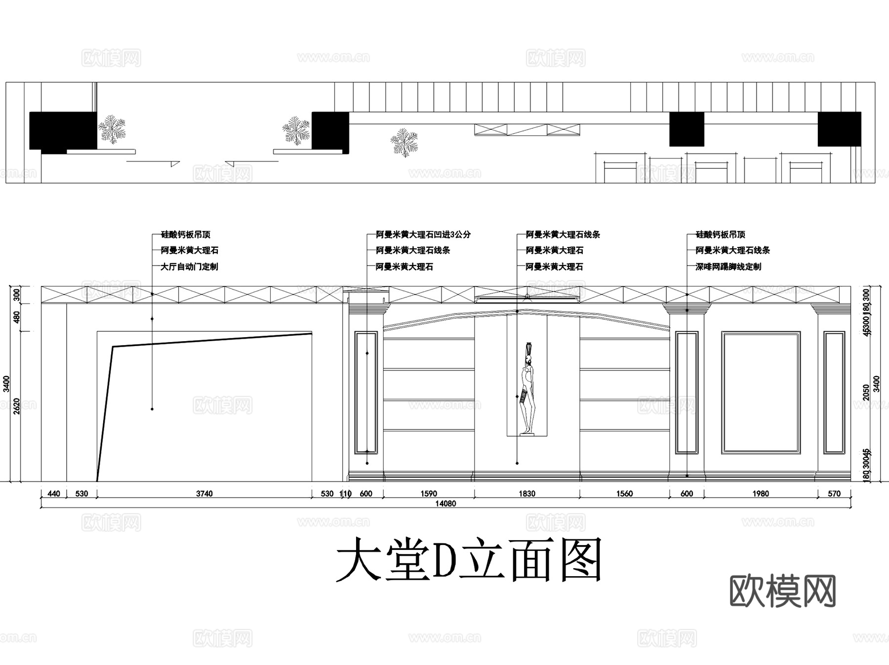 欧式塞格办公室室内工装CAD施工图+3Dmax模型cad施工图