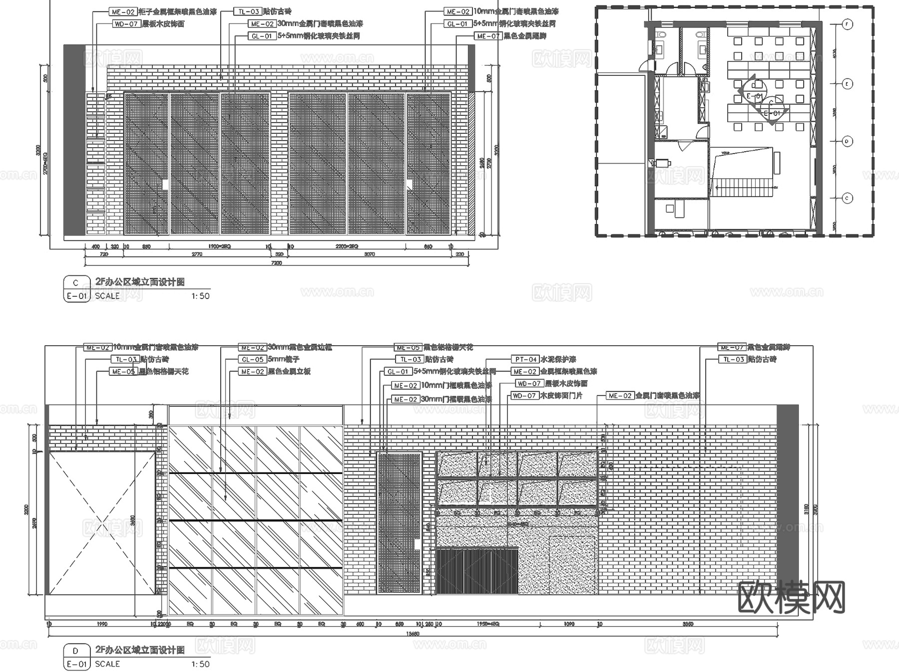 华谊兄弟电影公司二层办公室室内工装CAD施工图整套cad施工图