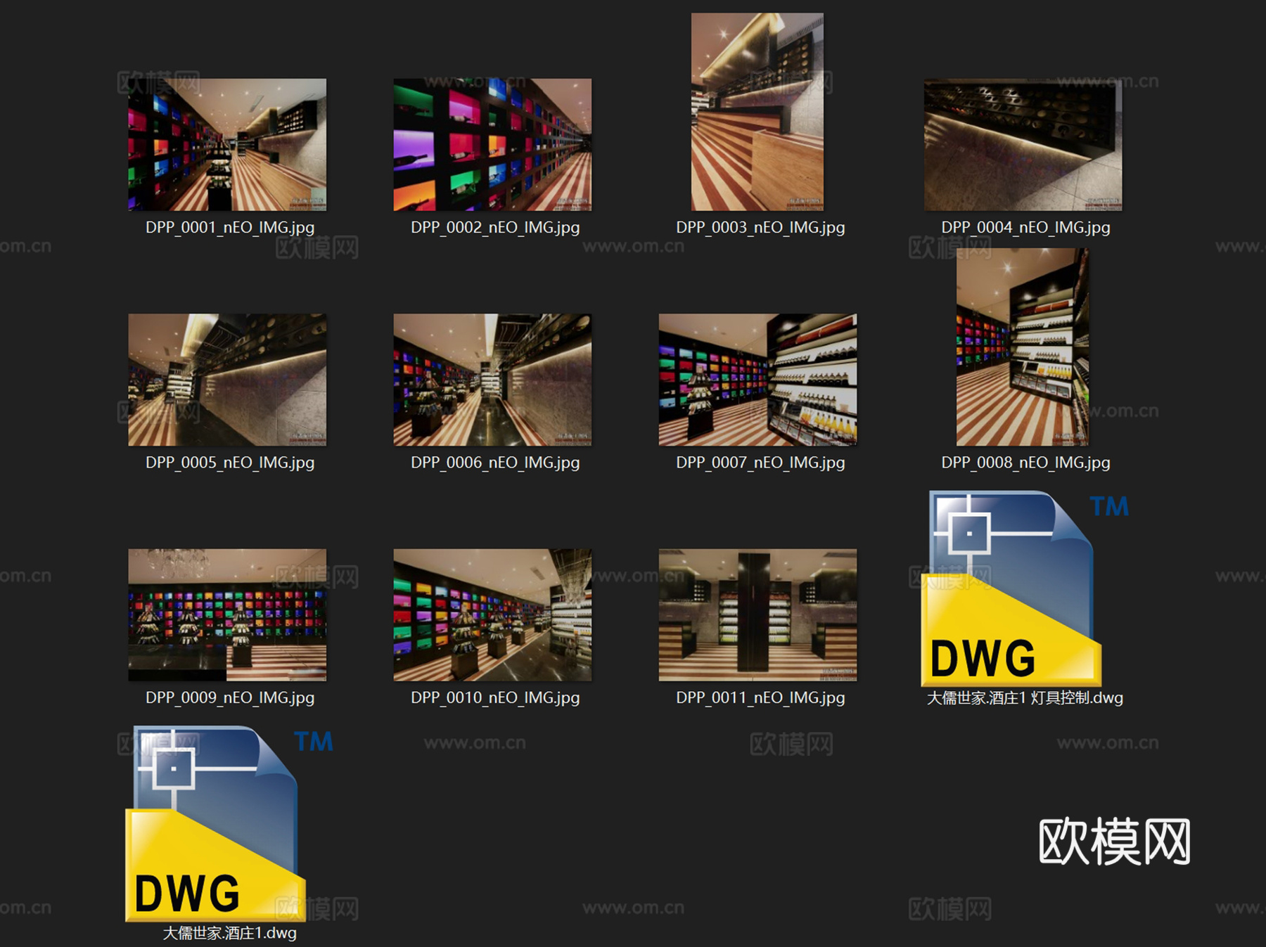 大儒世家酒庄二层酒类专卖店室内工装CAD施工图cad施工图