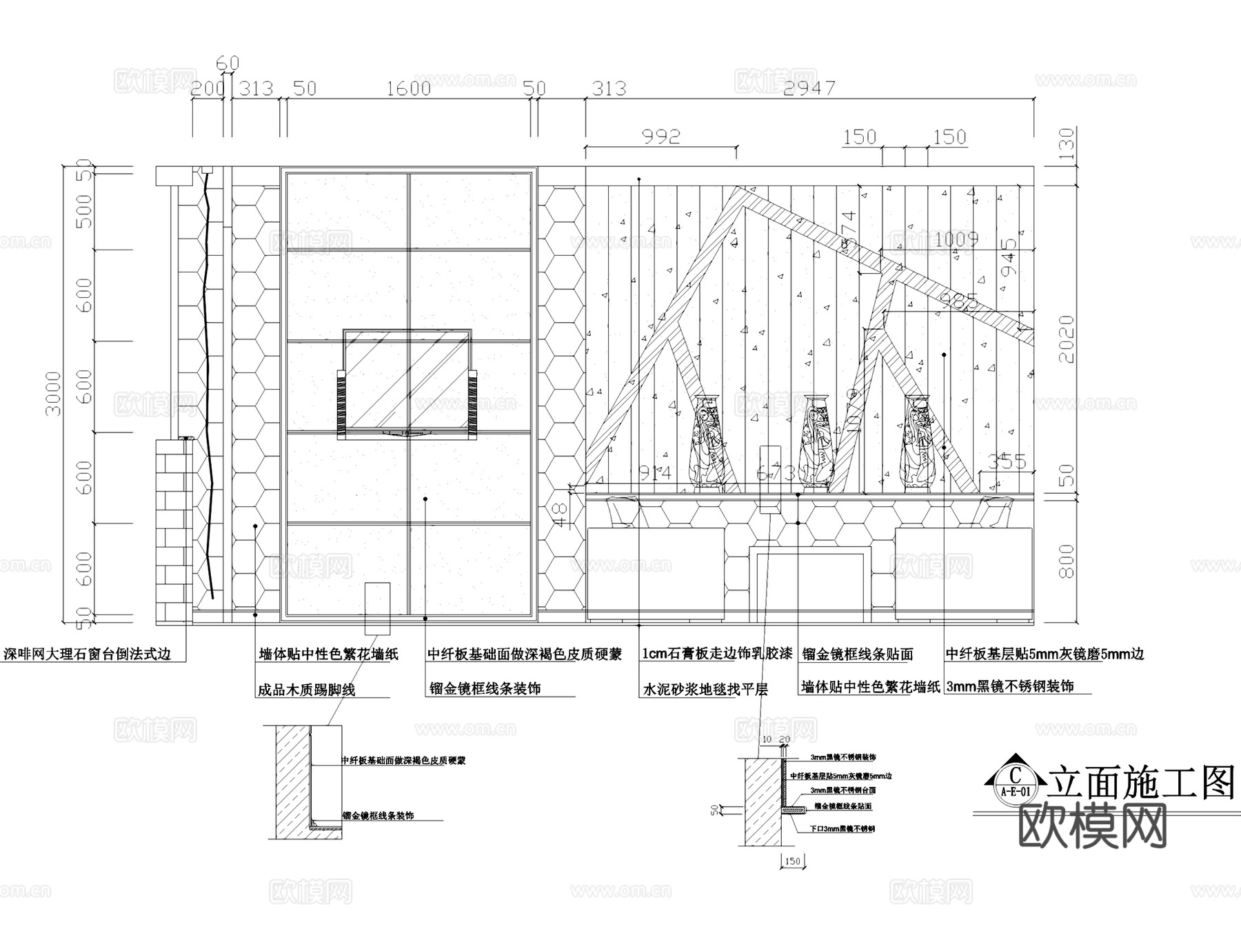华章欧式咖啡厅室内工装CAD施工图cad施工图