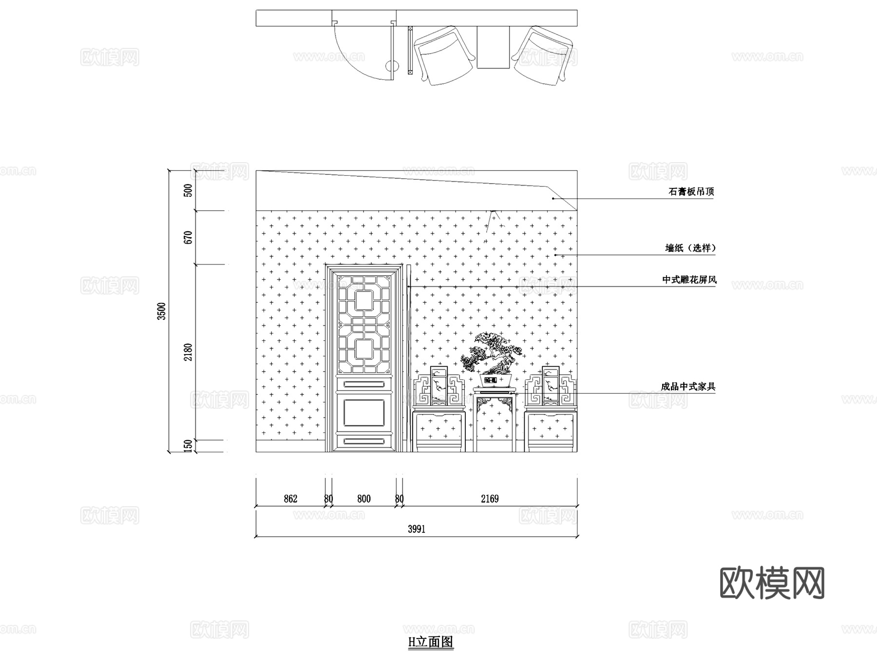 凯歌归茶楼茶室会所室内工装CAD施工图整套cad施工图