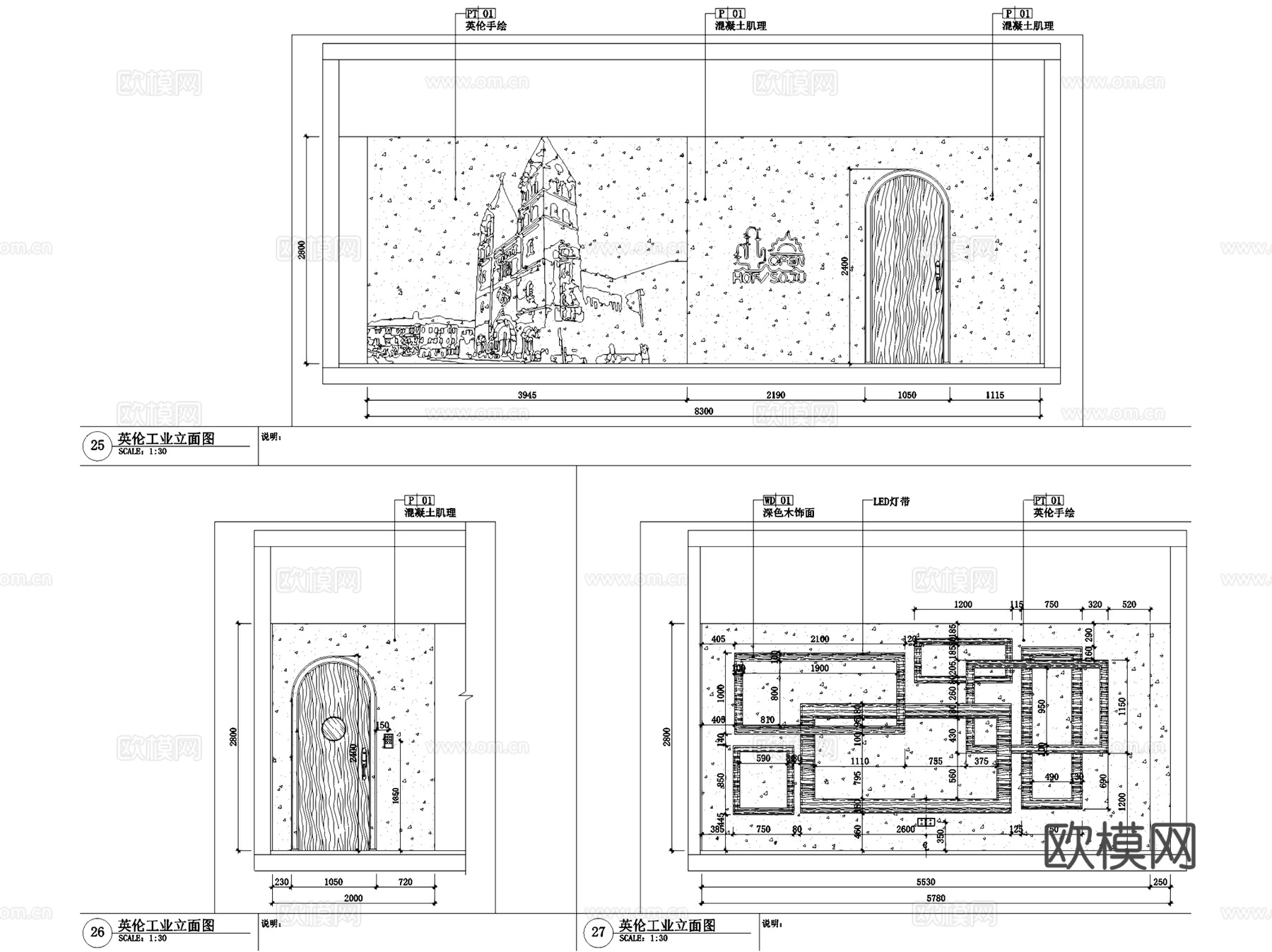 各主题工业风复古酒吧餐厅室内工装CAD施工图整套cad施工图