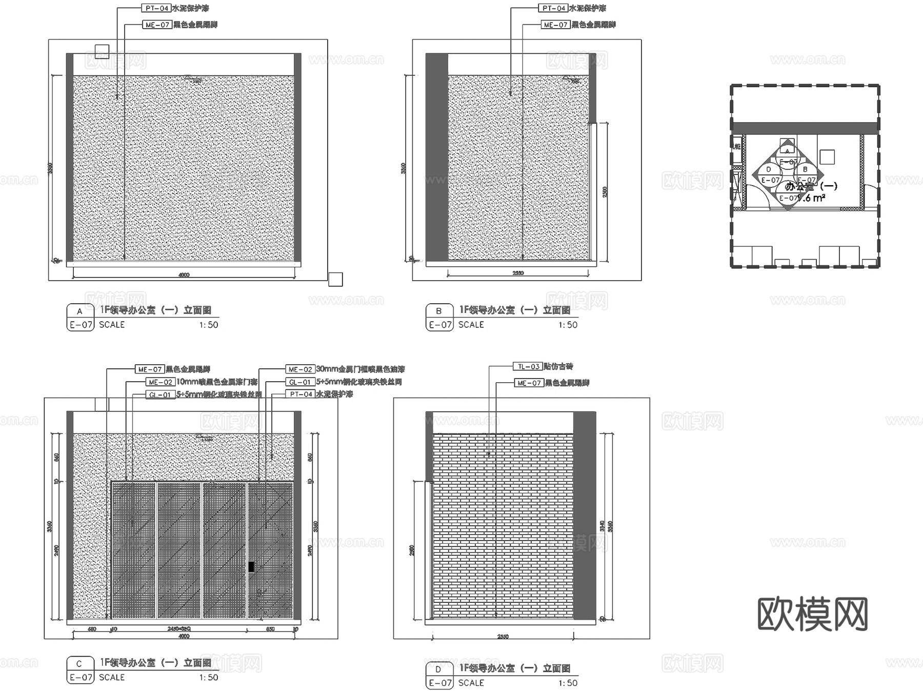 华谊兄弟电影公司二层办公室室内工装CAD施工图整套cad施工图