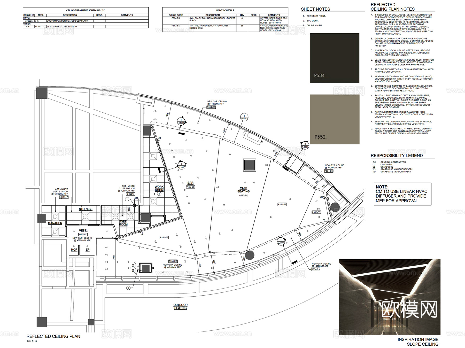 星巴克咖啡台州椒江青悦城店室内工装CAD施工图整套cad施工图