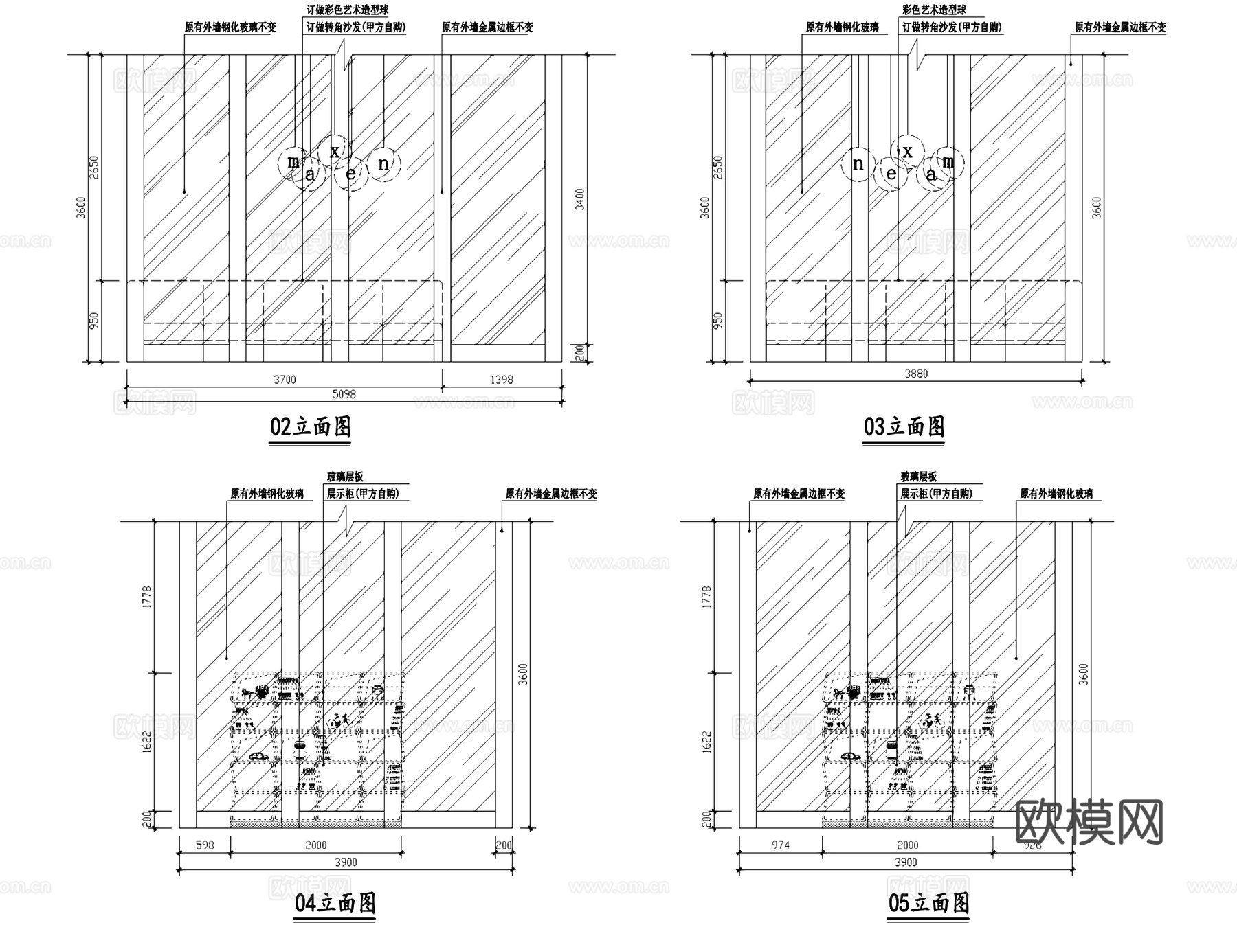 迈格森国际教育培训学校文德路校区室内工装CAD施工图cad施工图