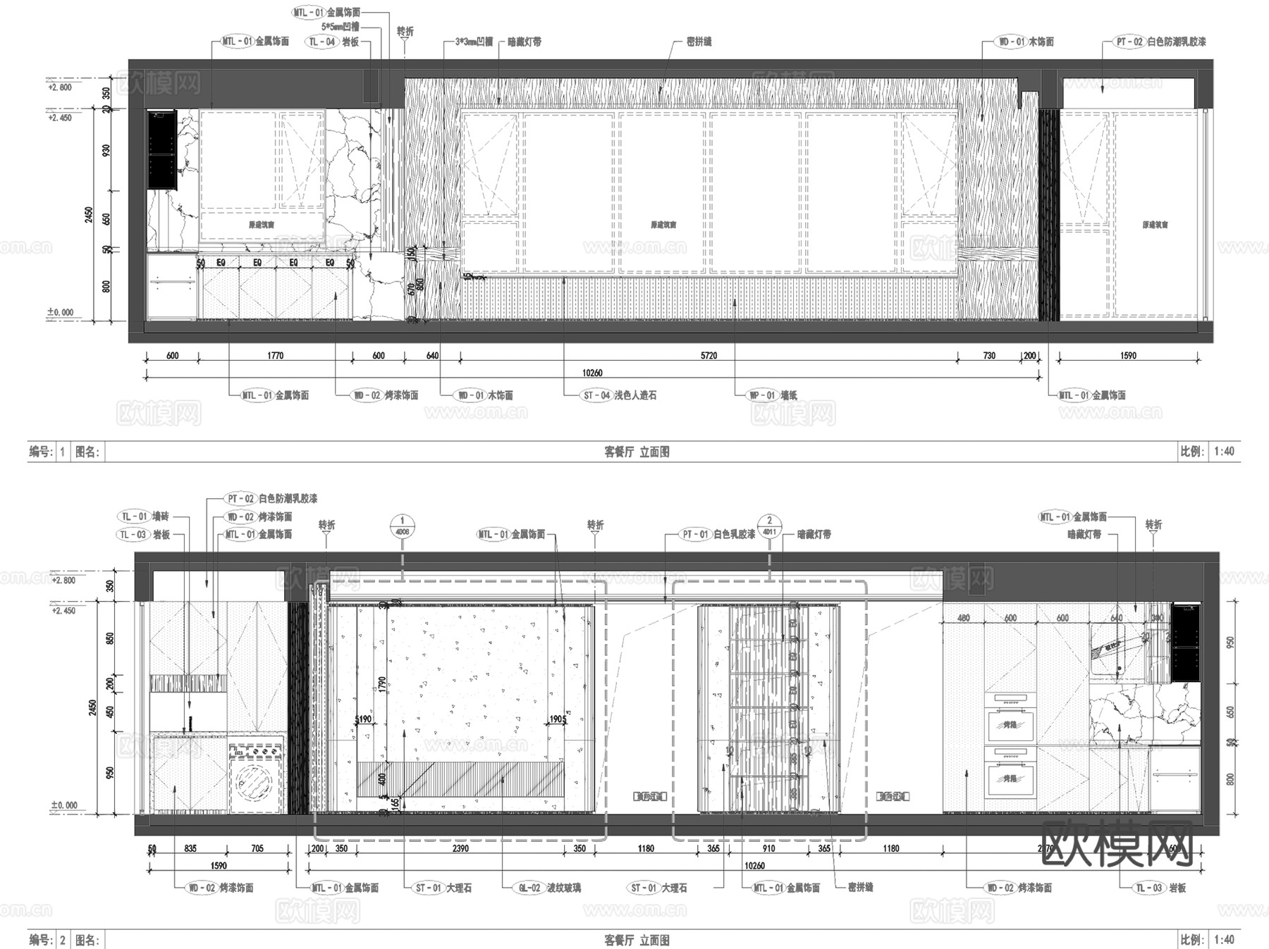 天煜时代淄博样板间无主灯室内家装CAD施工图整套+文本+SUcad施工图