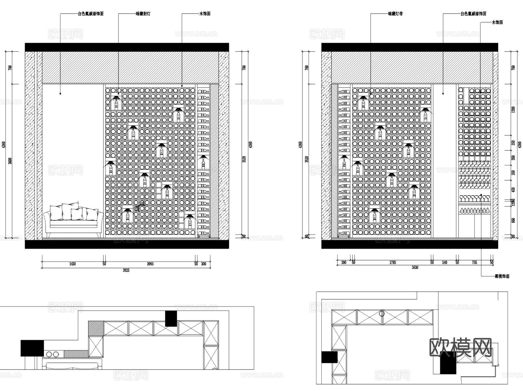 大儒世家酒庄二层酒类专卖店室内工装CAD施工图cad施工图