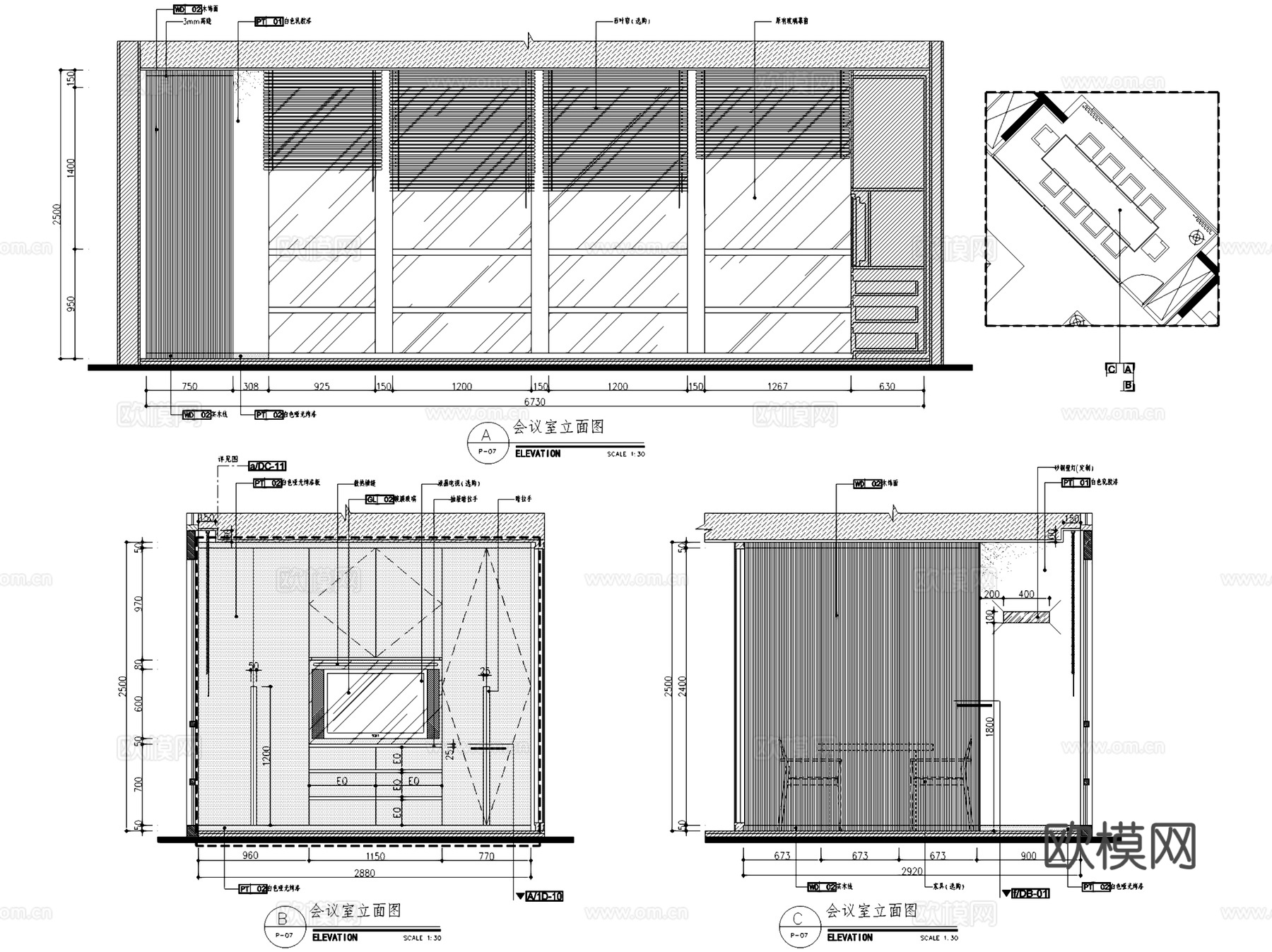 武汉融海投资有限公司办公室室内工装CAD施工图整套cad施工图