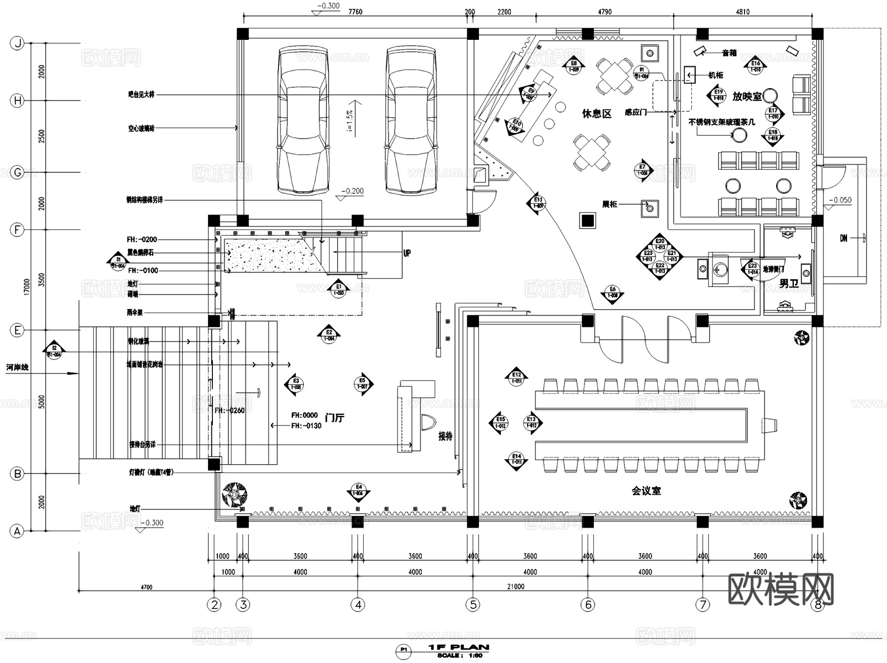中式公司董事楼办公室室内工装CAD施工图整套cad施工图