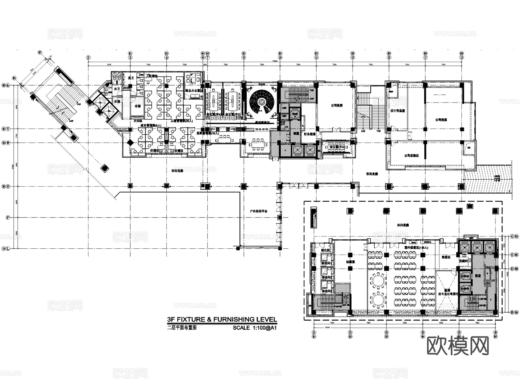 重庆万科办公室室内工装CAD施工图整套+文本cad施工图