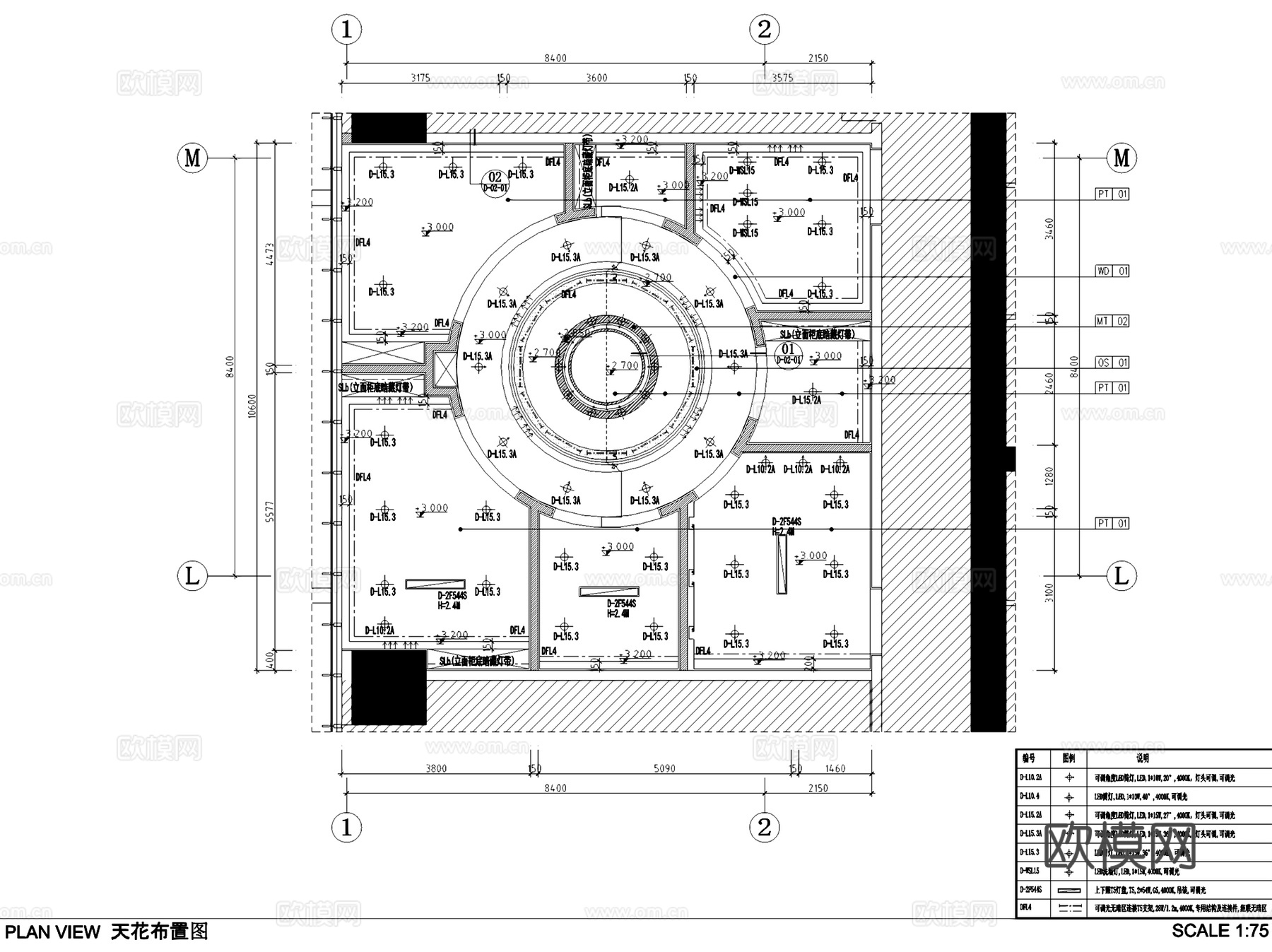 佛山南海万达广场写字楼三层样板房办公室室内工装CAD施工图cad施工图