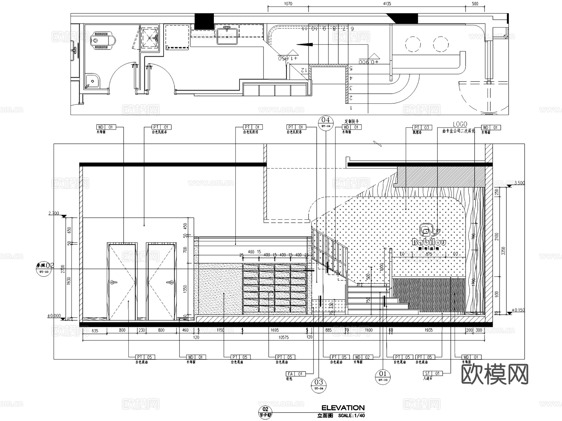 Babilou早教培训中心室内工装CAD施工图cad施工图