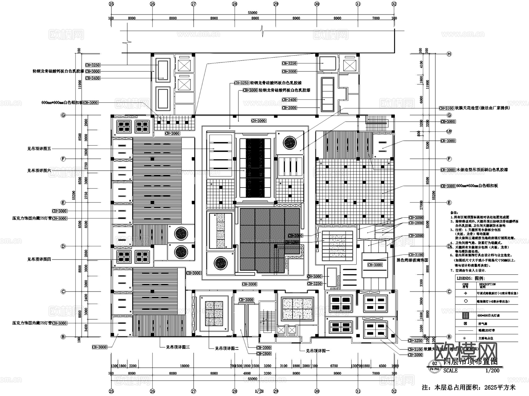 金德威科技园办公室室内工装CAD施工图cad施工图