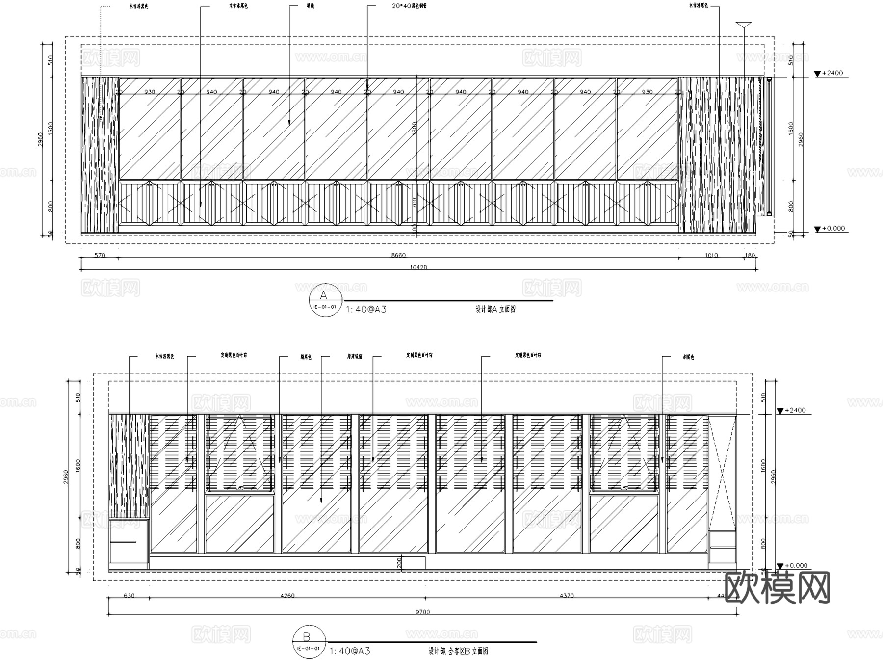 时代广场25楼H号办公室室内工装CAD施工图整套cad施工图cad施工图